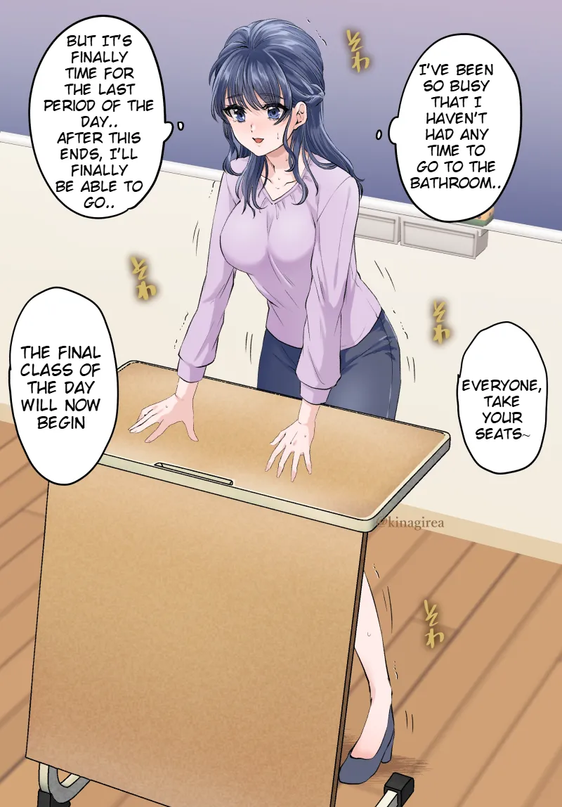 Teacher Wetting