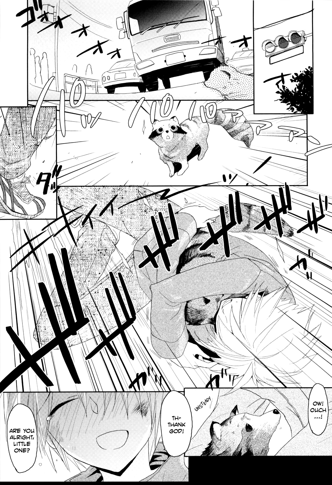 Pompoko (Shounen Dolce) [English] =LWB=