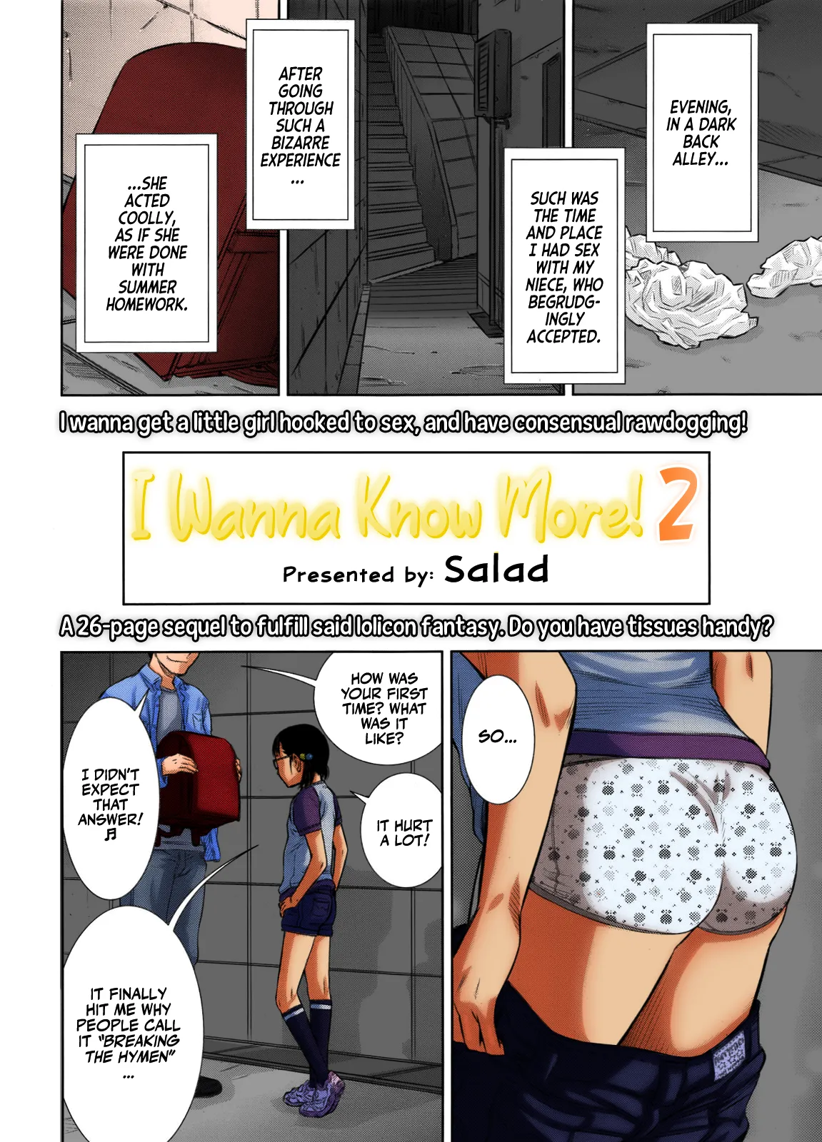 Motto Shiritai | I Wanna Know More! 2