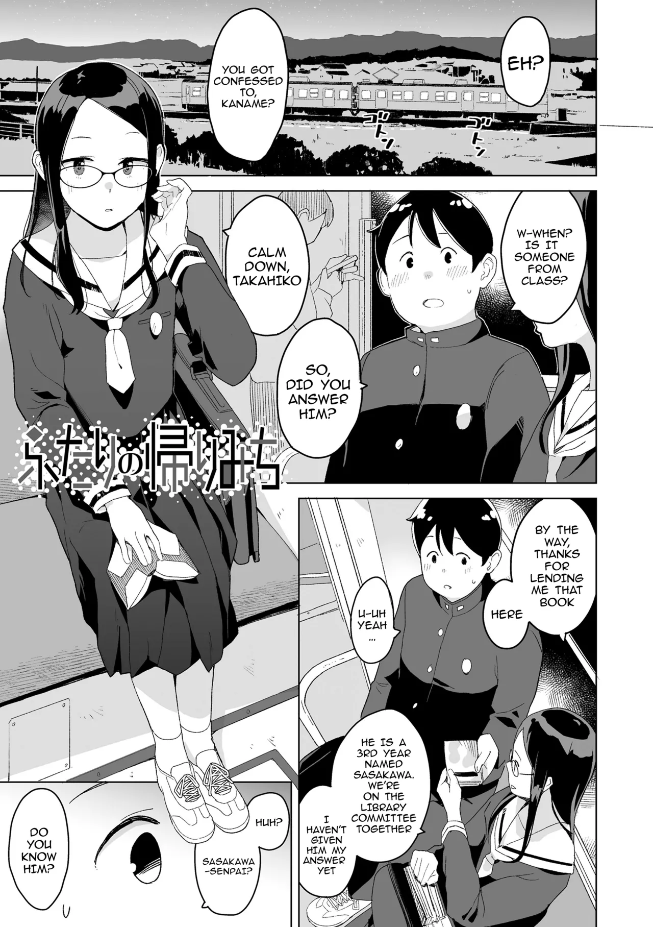 Futari no kaerimichi - The Two on Their Way Home