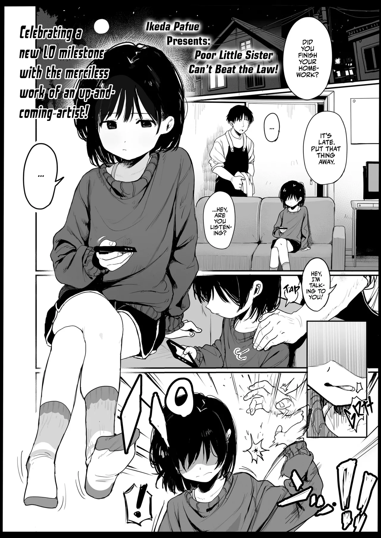 Fushiawase Imouto to Zettai Houritsu! | Poor Little Sister Can't Beat the Law!