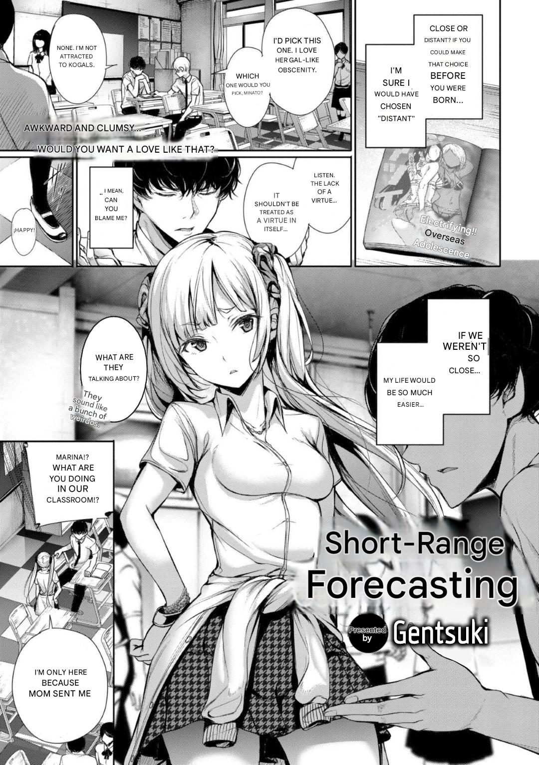 Kinkyori Chuui Yohou