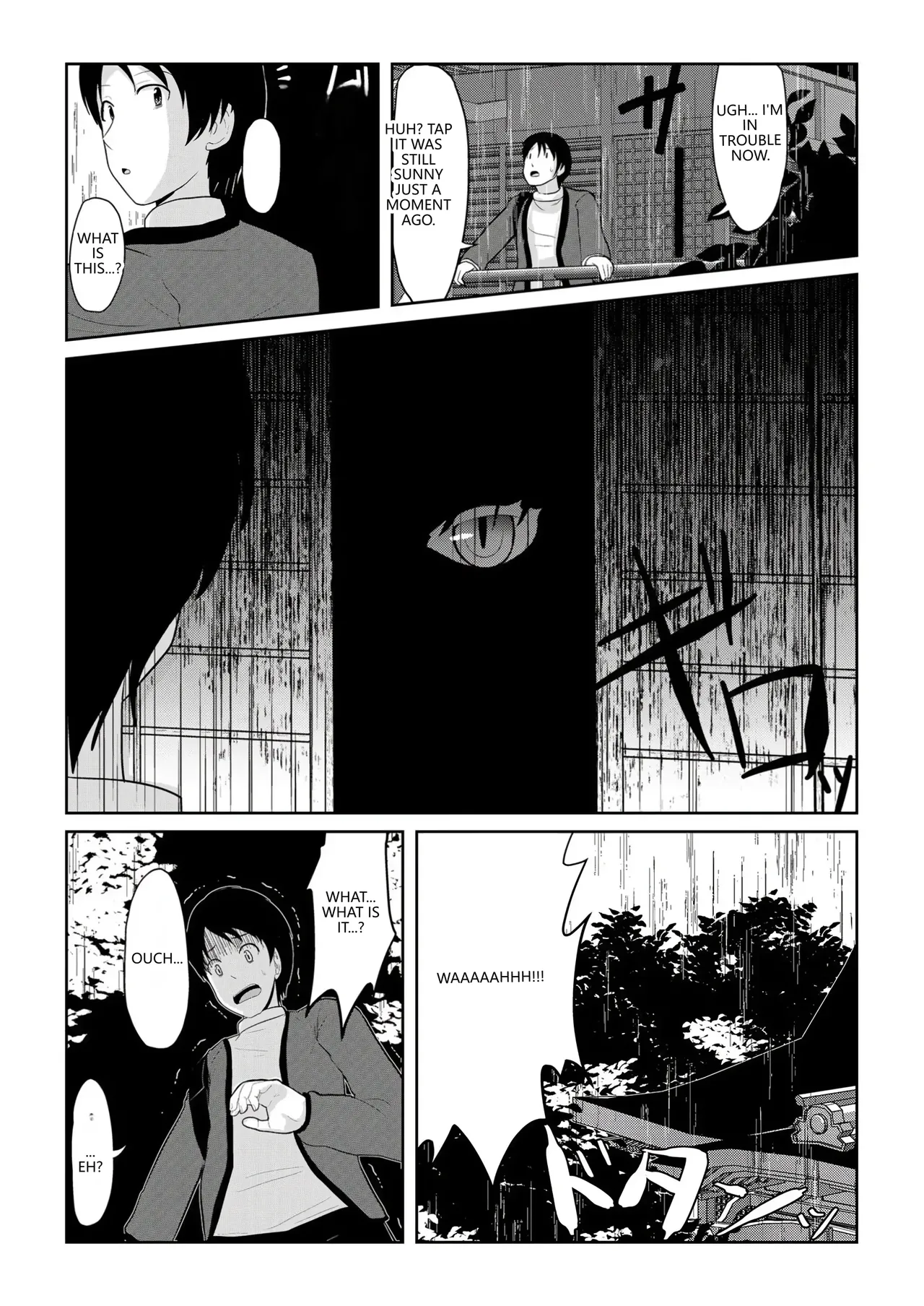 Hatsujou Mesukemo to Nakadashi H de Tsugai Kakutei 1