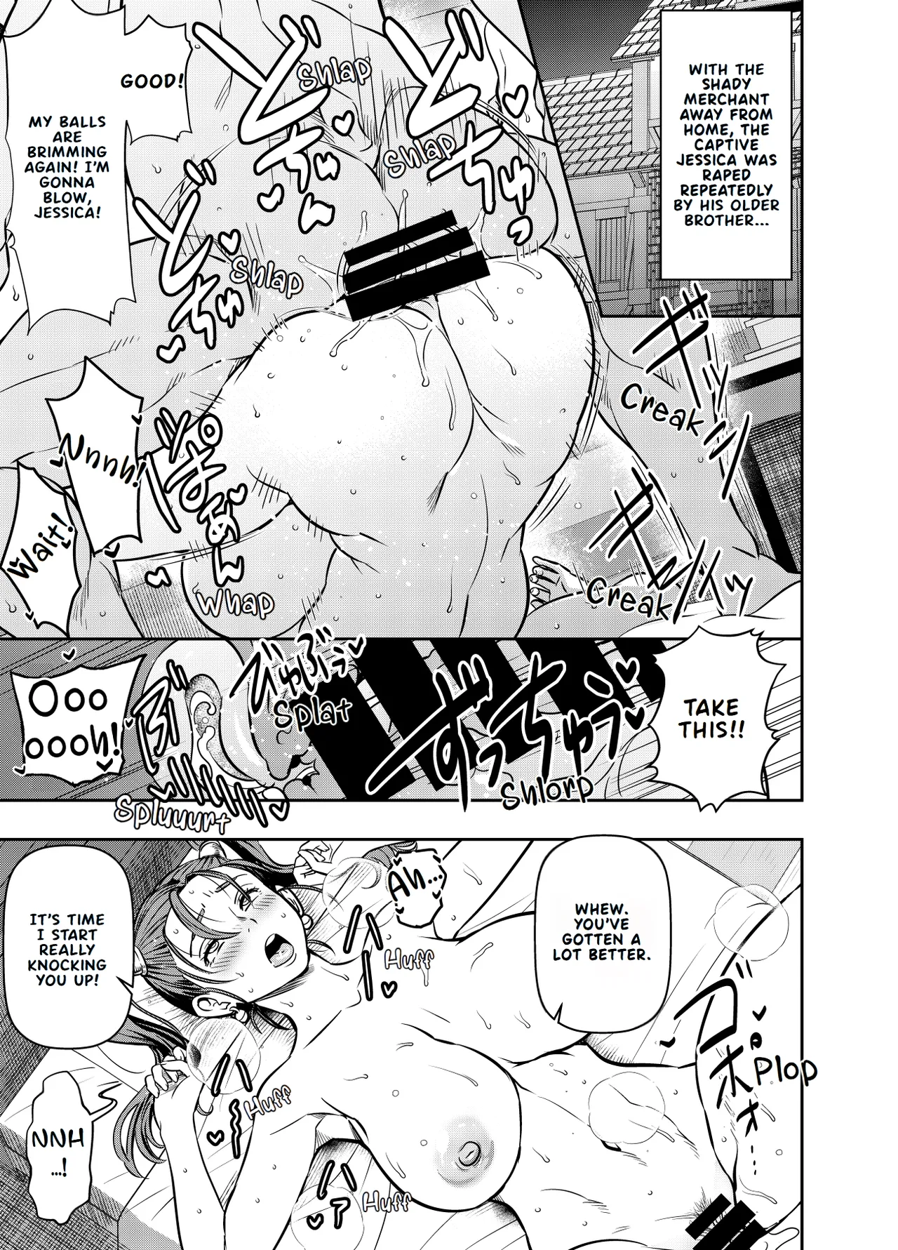 Request Itadaita Mono desu | Per Request
