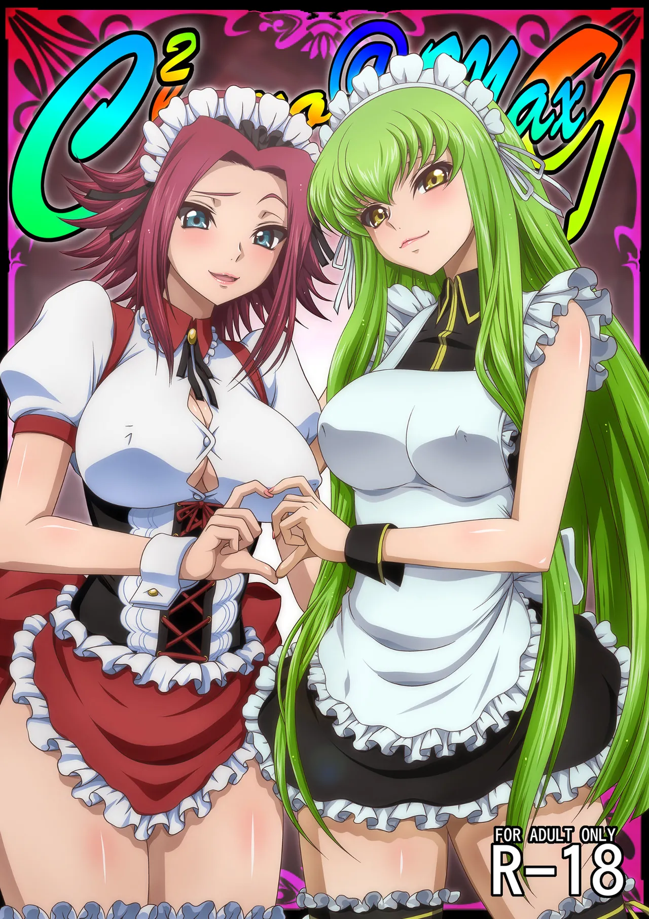 C2lemon@Max9 (Code Geass: Lelouch of the Rebellion) [English] [Digital] =TB=