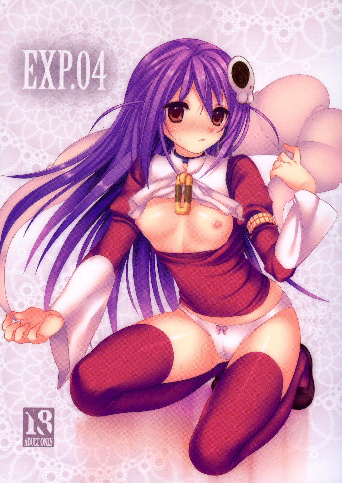 EXP.04 (The World God Only Knows) [English] =Kibitou4life=