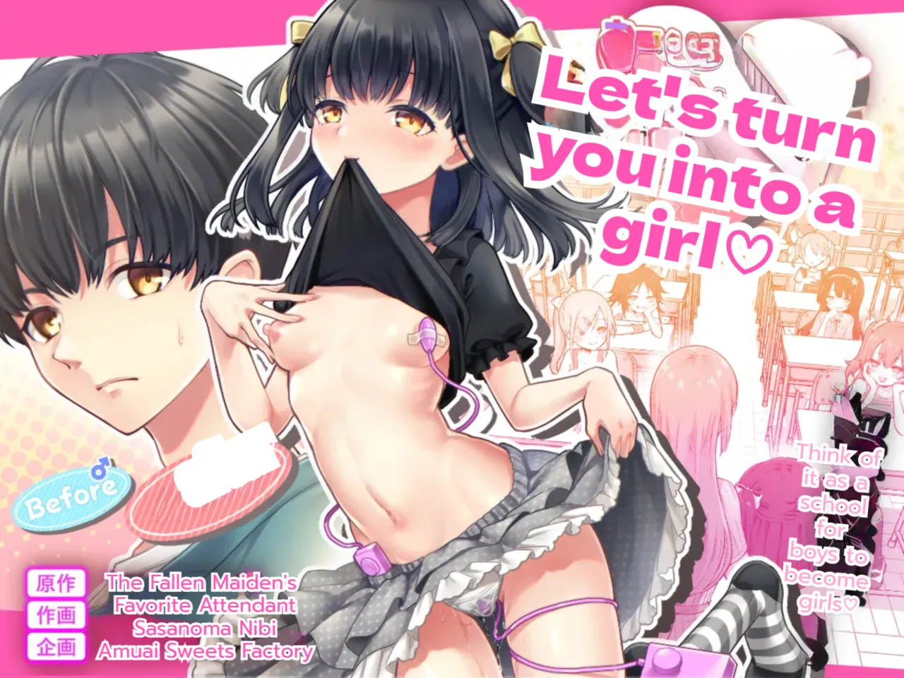 Otenba de Kawaii Onnanoko ♀ ni Narou ne