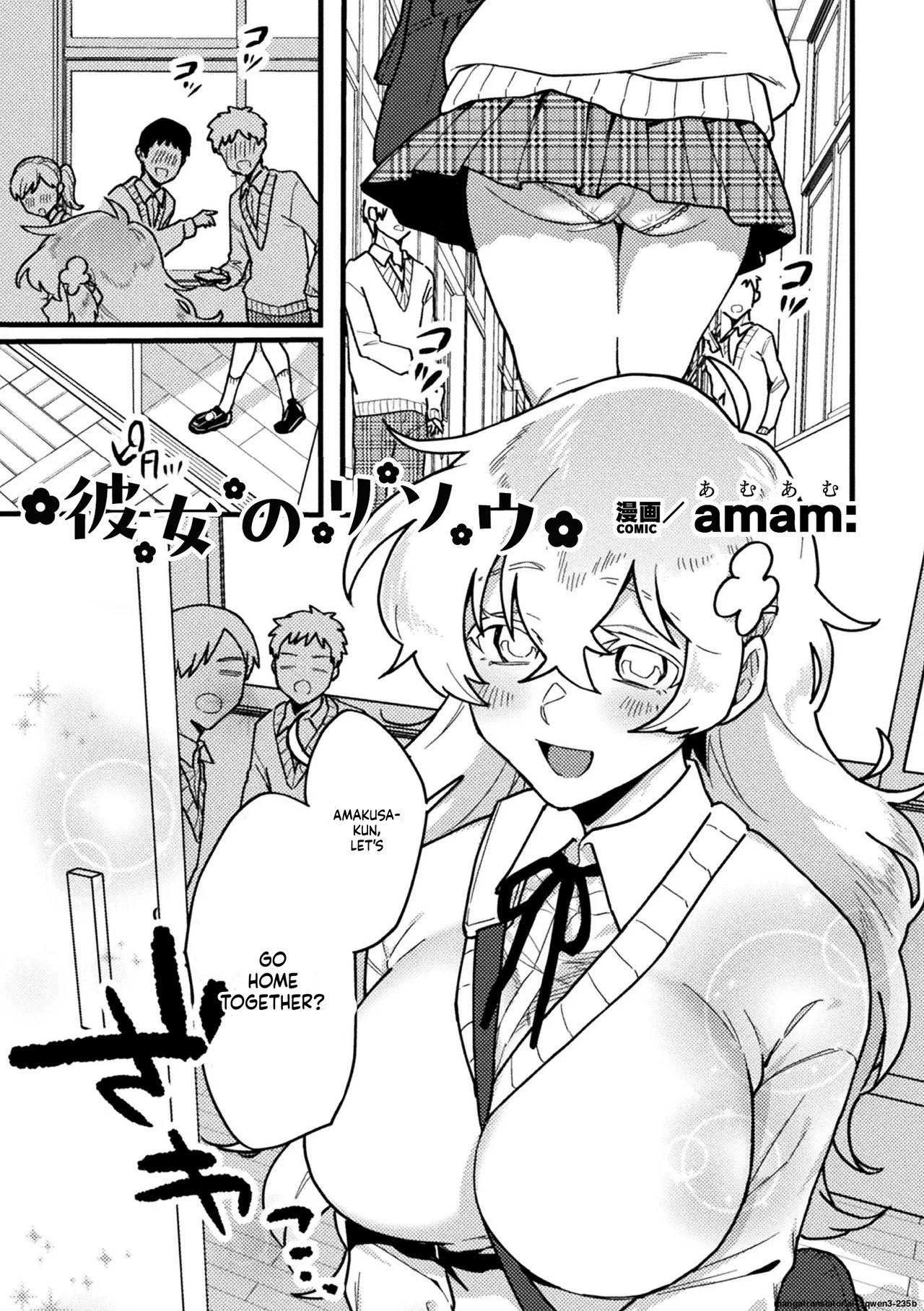 Kanojo no Risou | Her Ideal girlfriend
