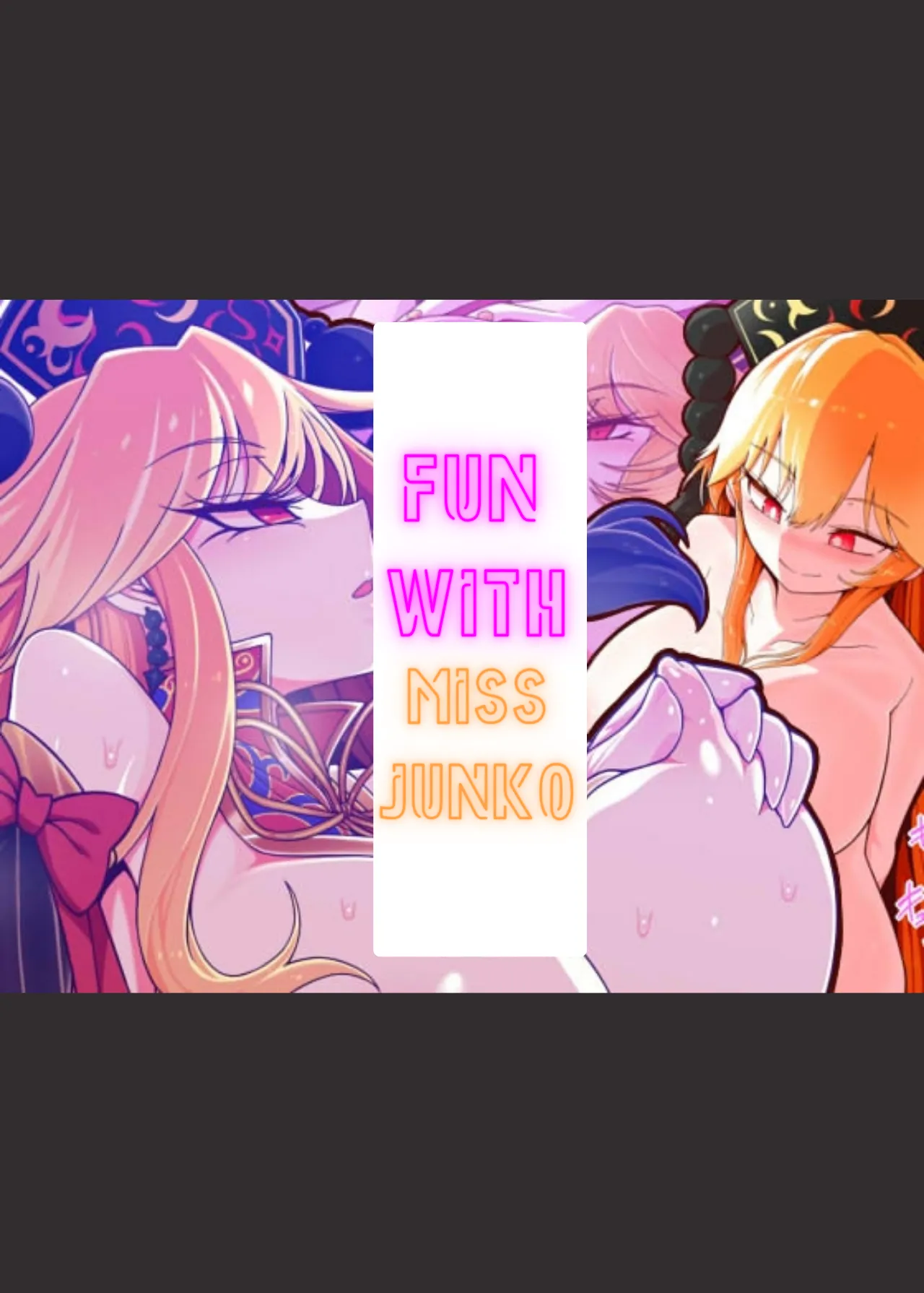 Junko-san to | Fun With Miss Junko