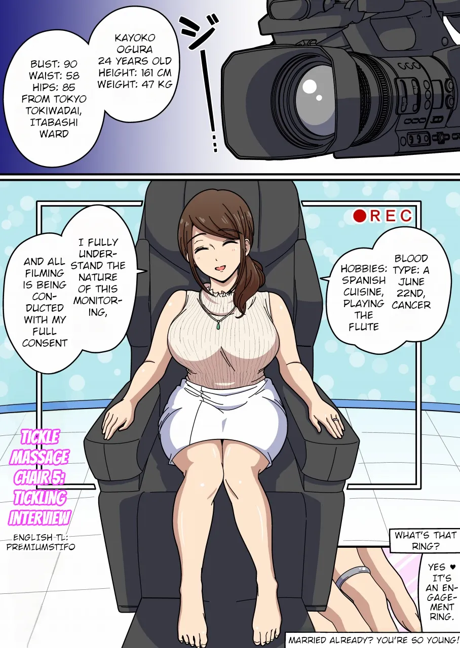 Kusuguri Massage Chair 5 Kochokocho Interview | Tickle Massage Chair 5: Tickling Interview