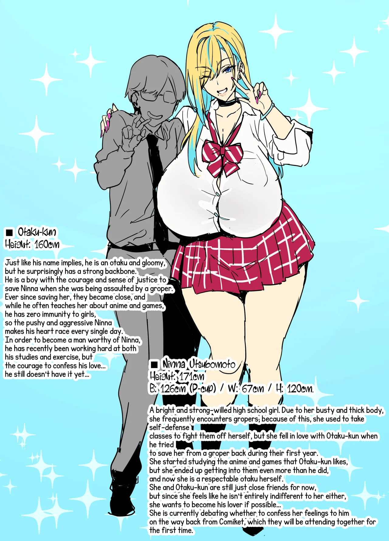 Otaku-kun and the Gyaru JK 25
