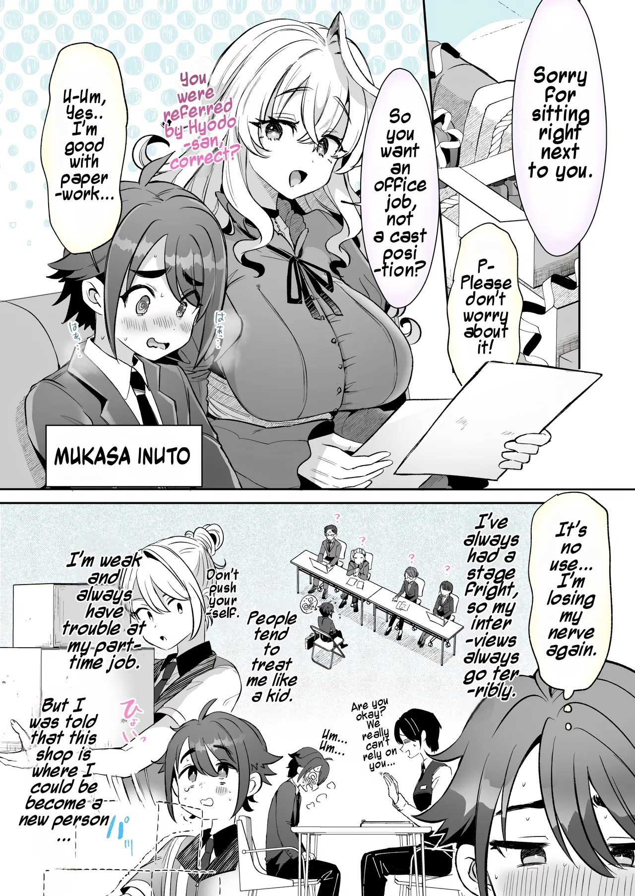 Rental? Kanojo #6 | Rental? Girlfriend #6