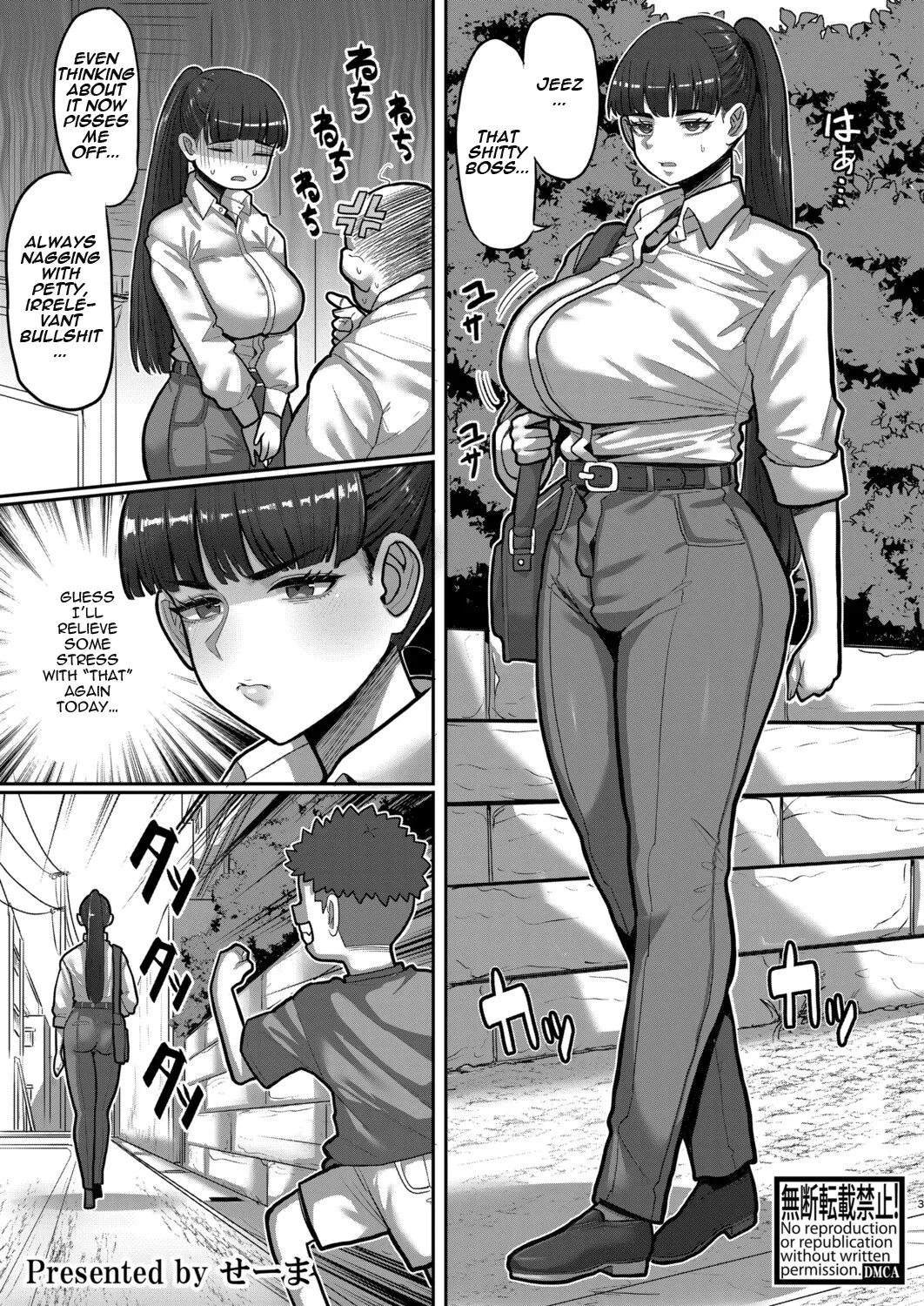 Onegaki!! Mukatsuku Nee-chan WakaraSEX!! | Bratty Sis!! Putting My Annoying Older Sister in Her Place with SEX!!