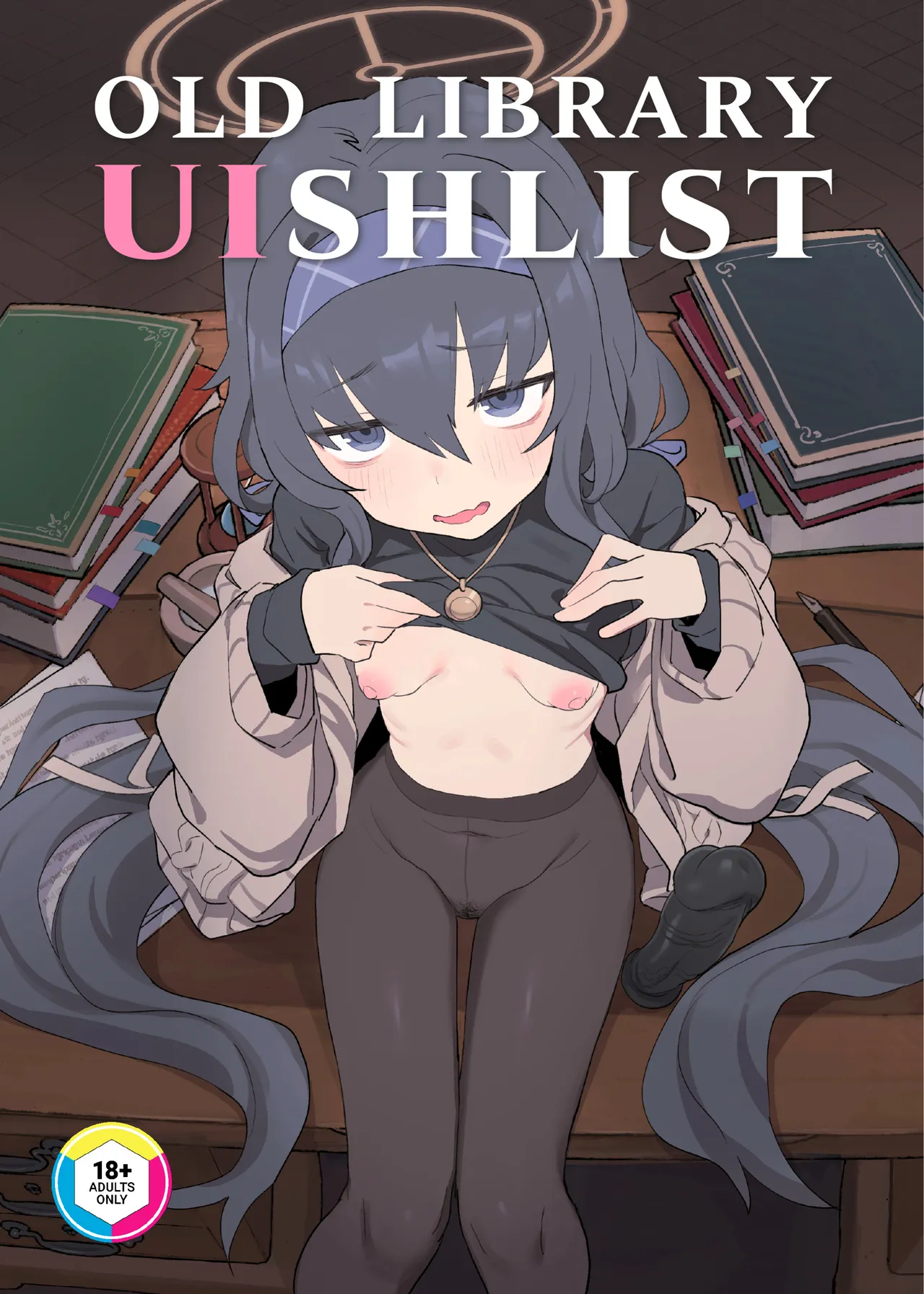 Koshokan Wishlist | Old Library UIshlist