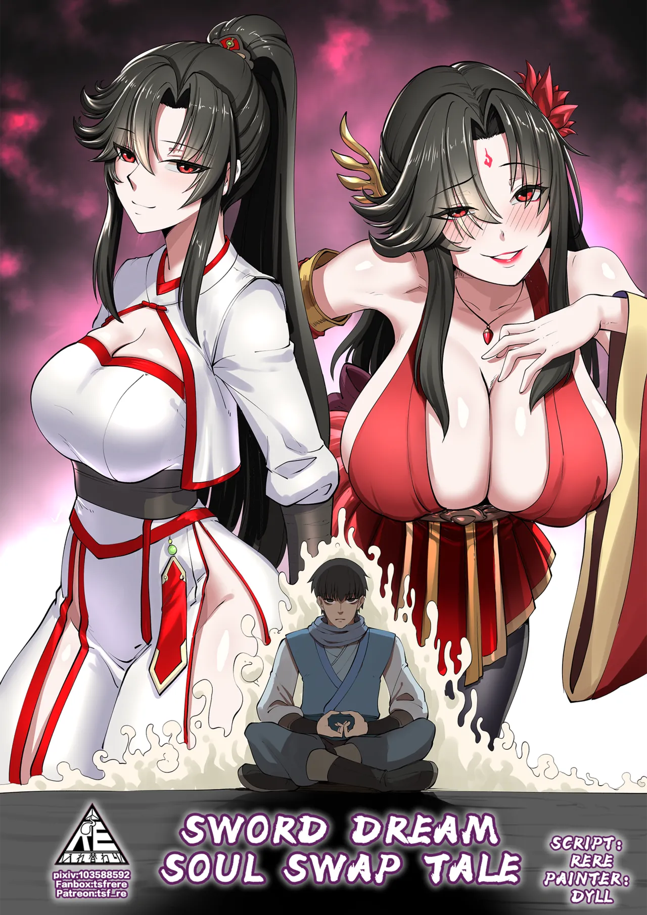 Sword Dream Soul Swap Tale