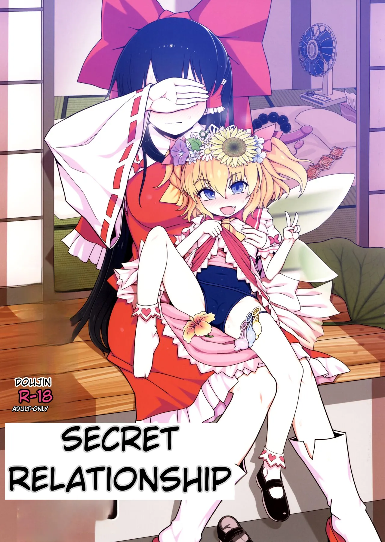 Himitsu no Kankei | Secret Relationship