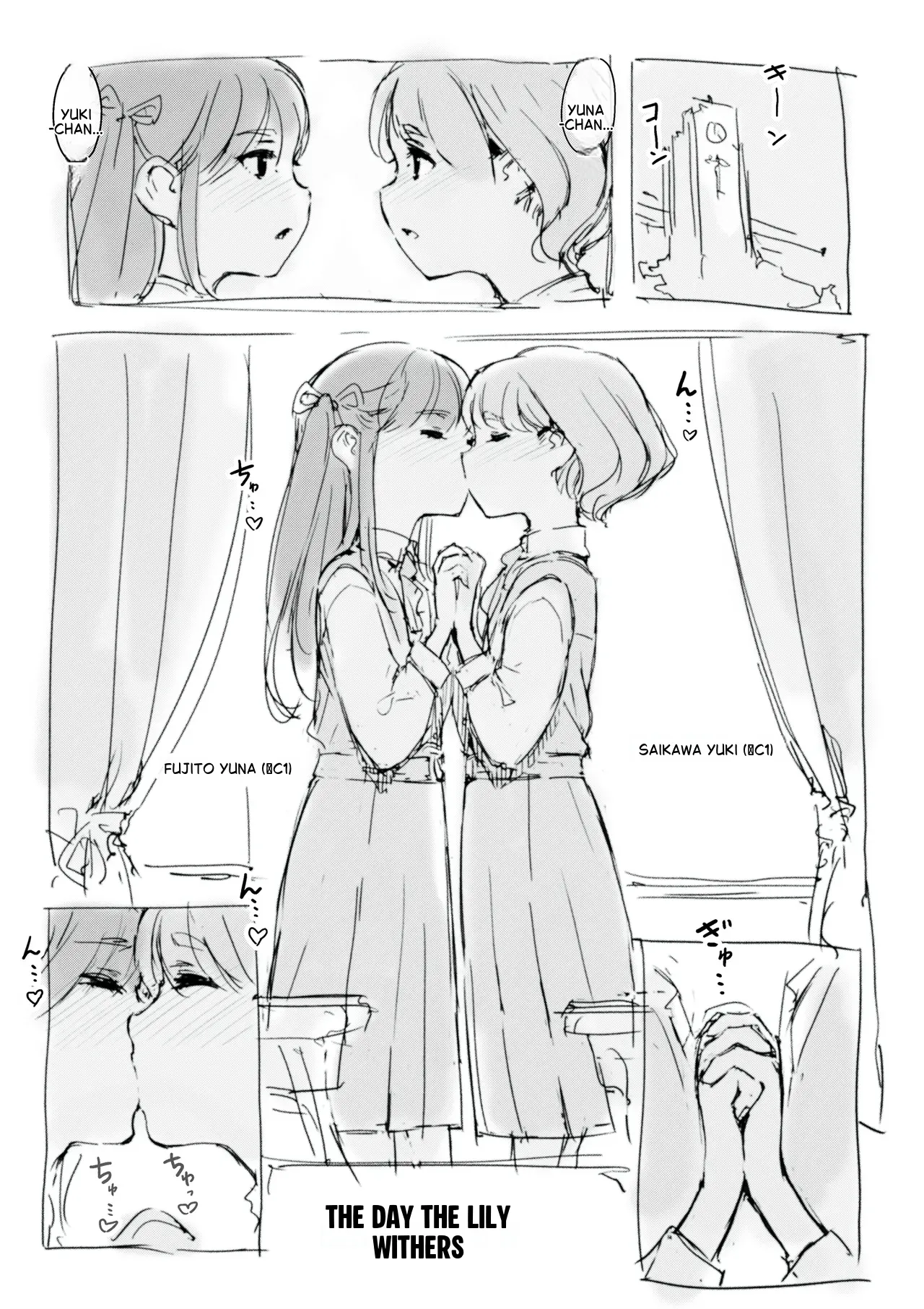 Yuri no Kareru Hi _ The Day The Lily Withers