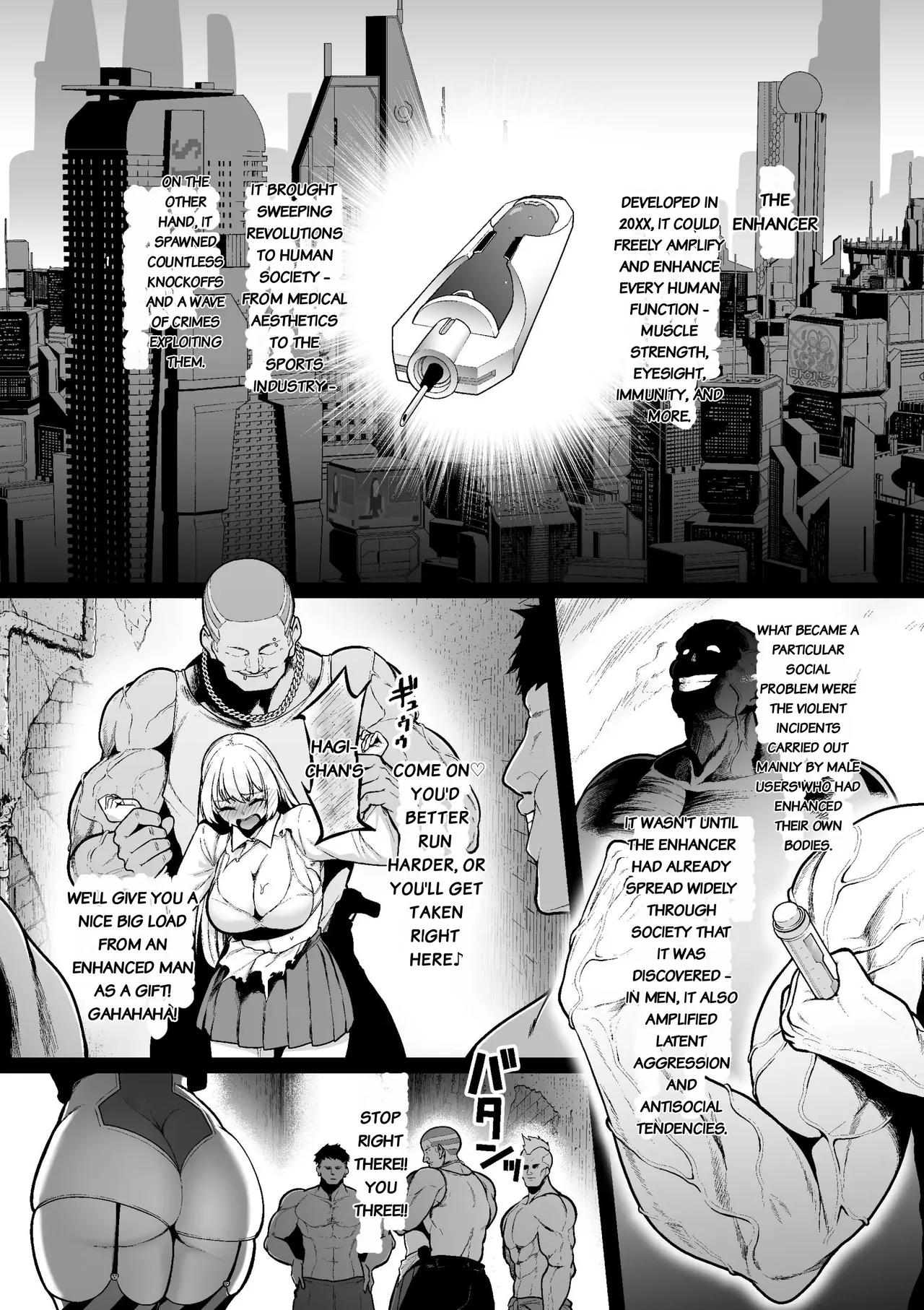 Kyouka Keisatsu 1-1