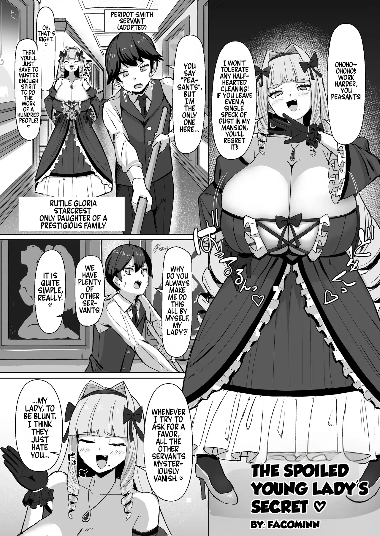 Wagamama Ojōsama no Kakushigoto | The Spoiled Young Lady's Secret