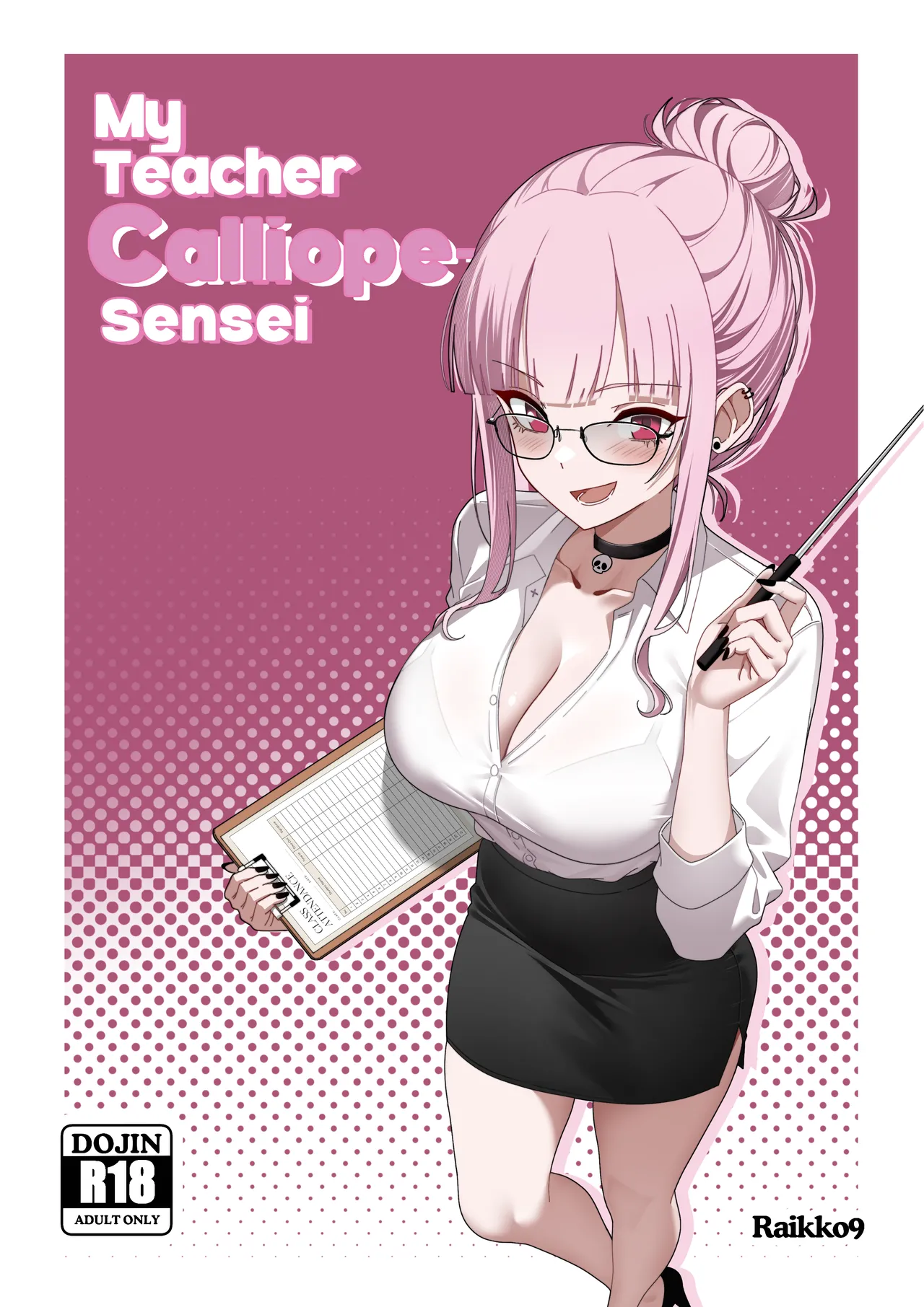 My Teacher Mori-Sensei