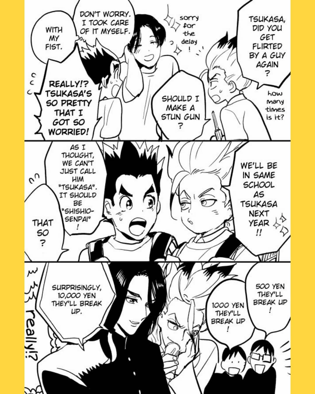 TsukaSen Log