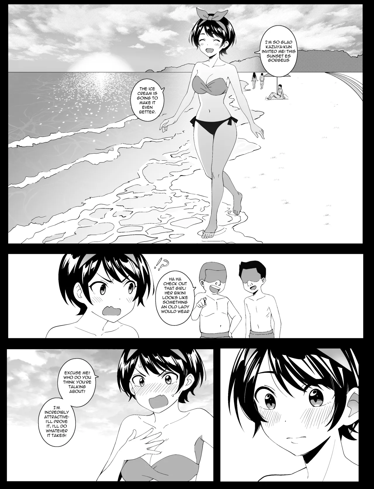 Broken Vanity - Arujiisan