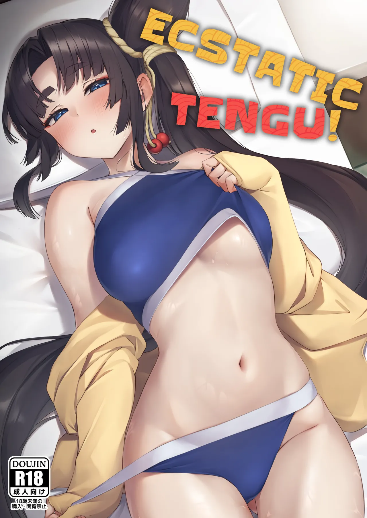 Ekisai Tenguu! | Ecstatic Tengu!
