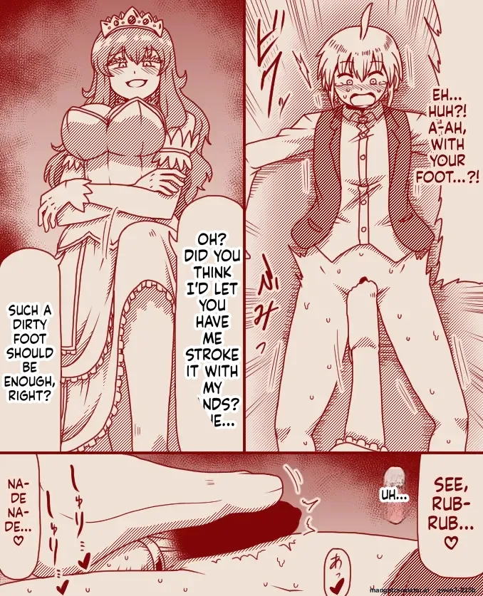 The Princess's Exclusive Secret Job ~ Part 1-17 + Extra
