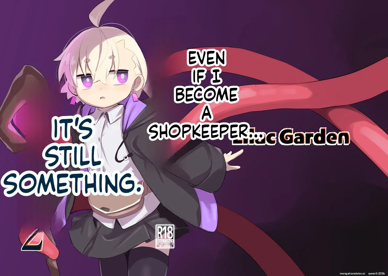 Madougu-ya-san no nan demonai Nichijou 2