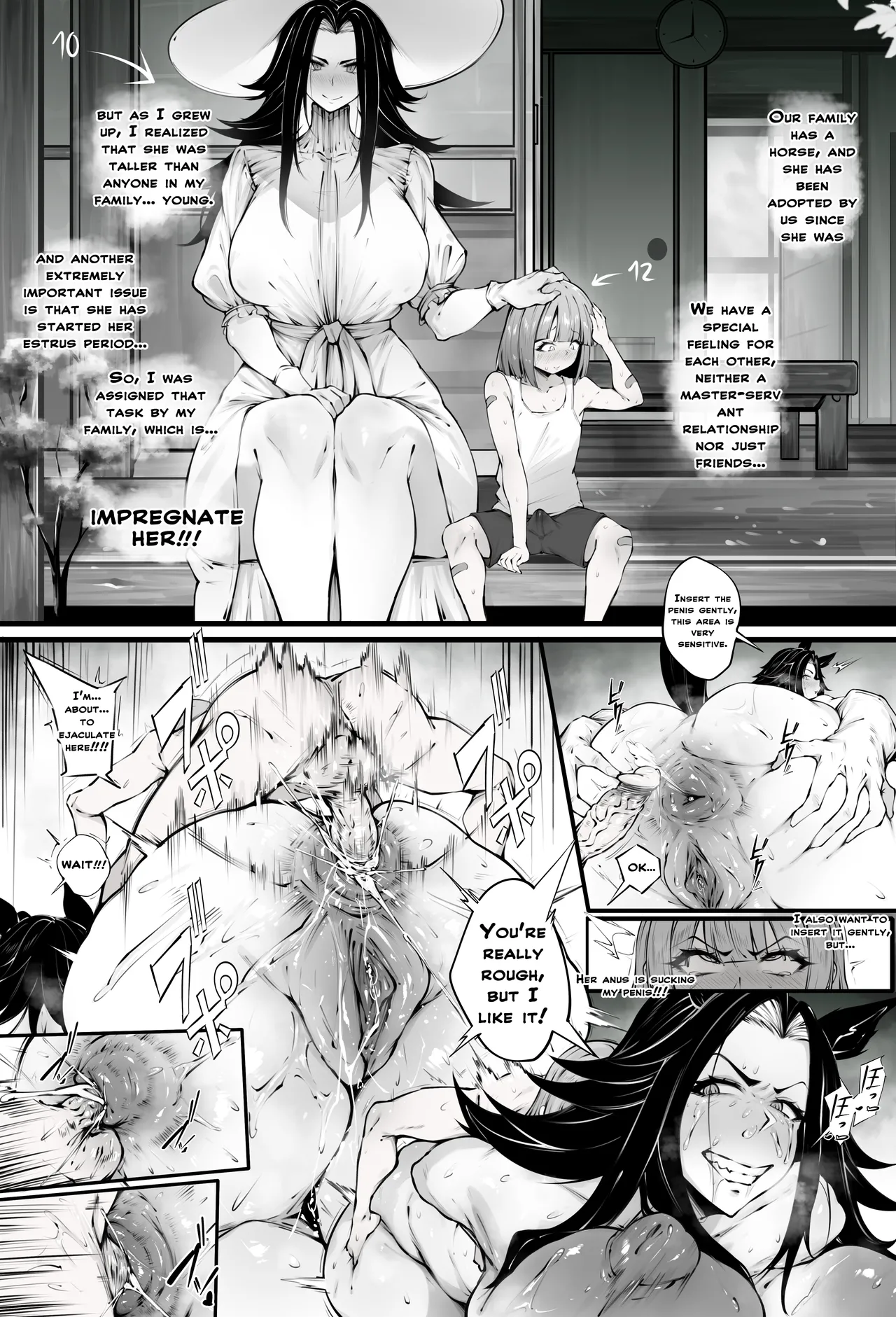 【ishimura0204】Fenomeno