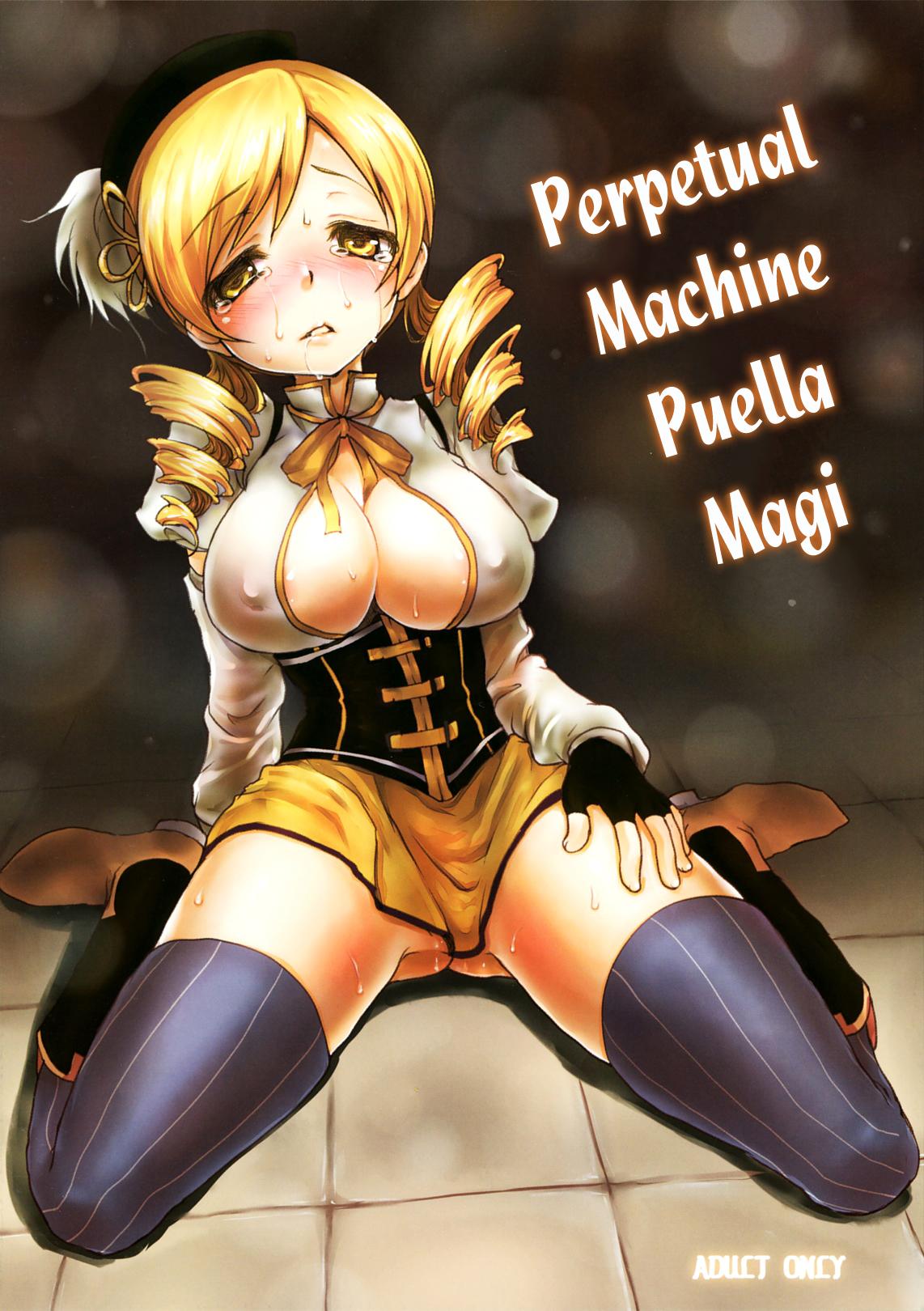 Eikyuukikan Mahou Shoujo | Perpetual Machine Puella Magi (Puella Magi Madoka☆Magica) [English] =LWB=