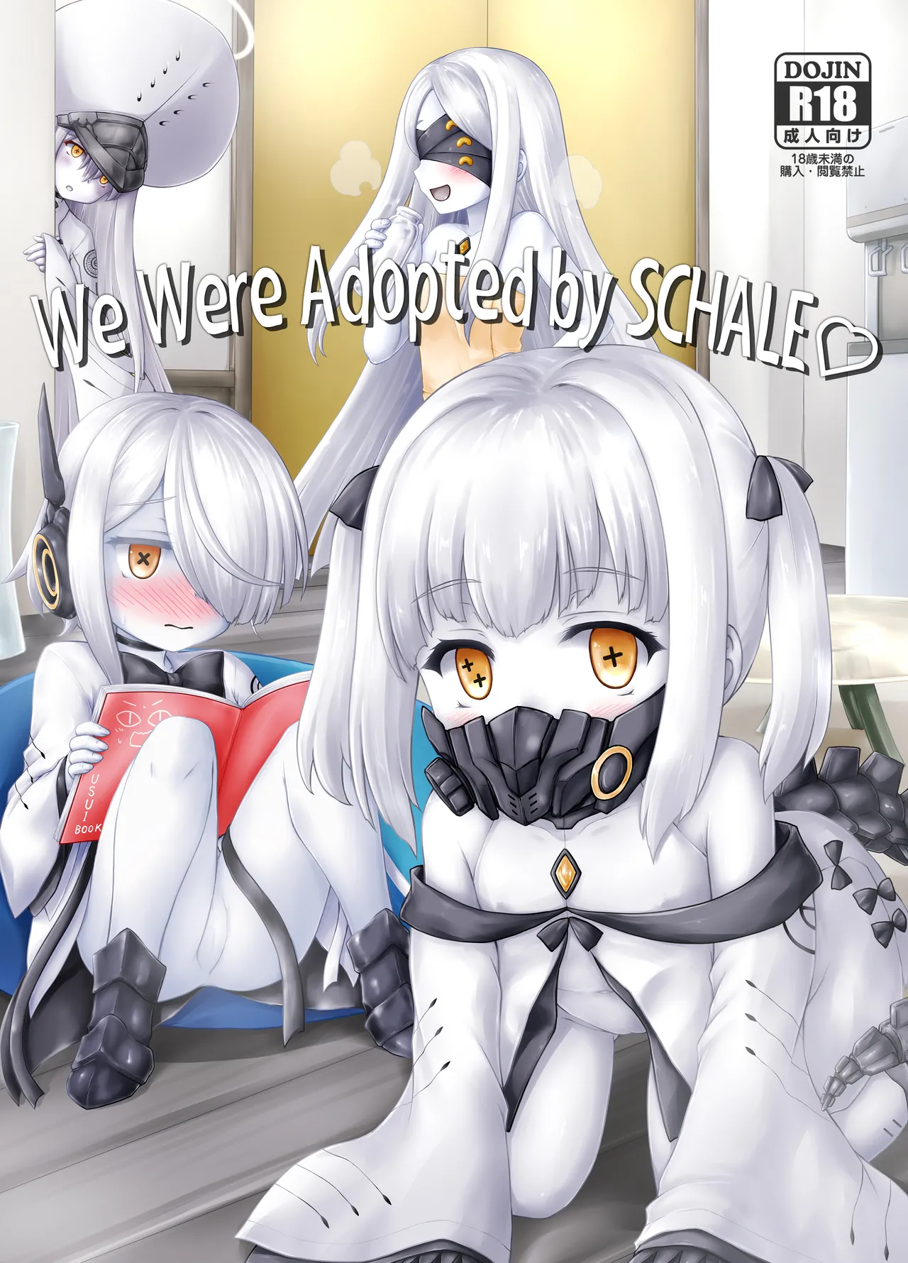 Watashi-tachi, Schale de Osewa ni Narimasu | We Were Adopted by SCHALE!