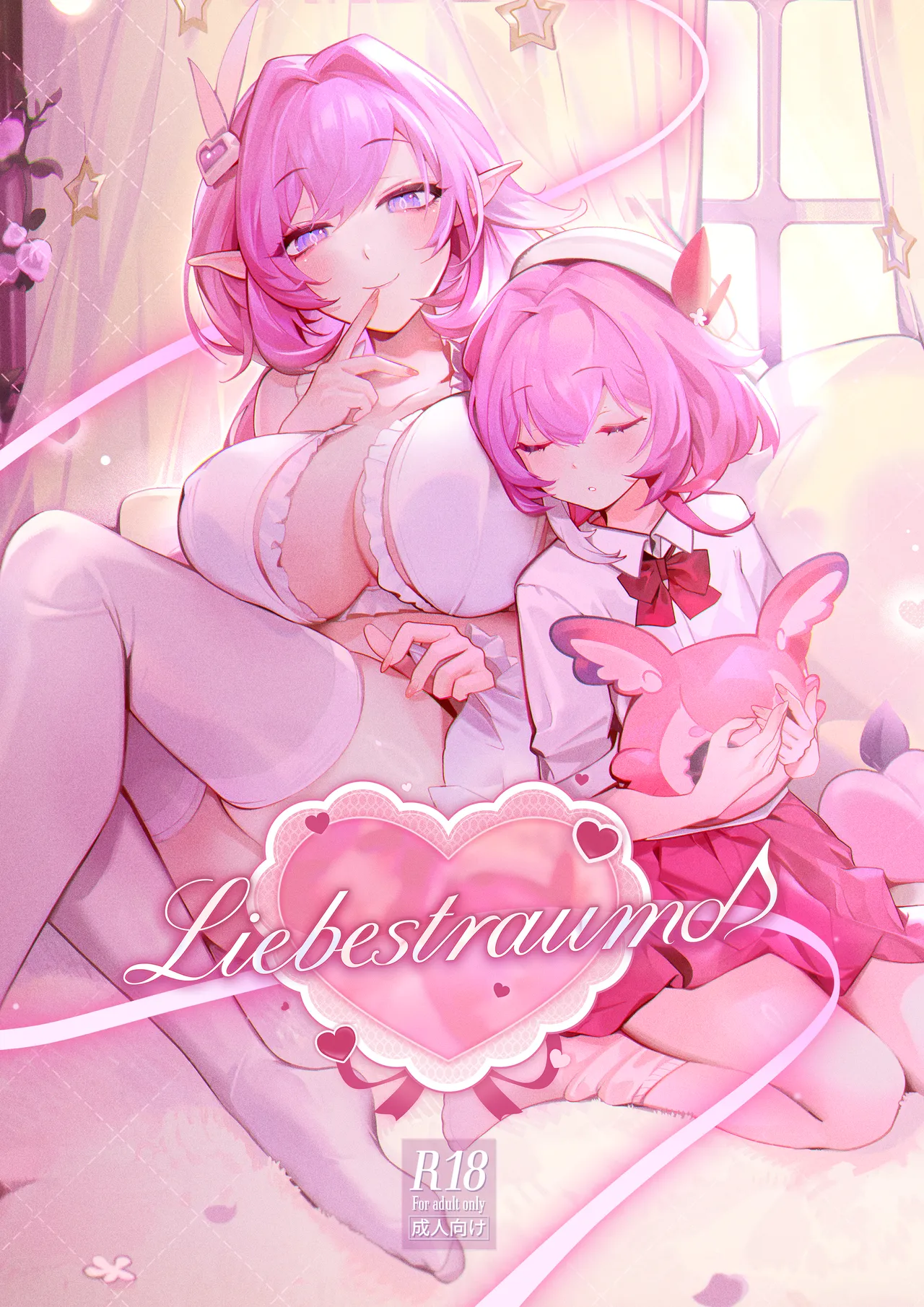 Liebestraum♪ Yume de Nandomo Deatteita Onna wa Kanojo no Haha Datta ~Houkago, Kindan ni Ochiteiku~ | Liebestraum♪ The women that I'd seen constantly in my dreams was my girlfriend's mother~ After school, I fall to forbidden desires