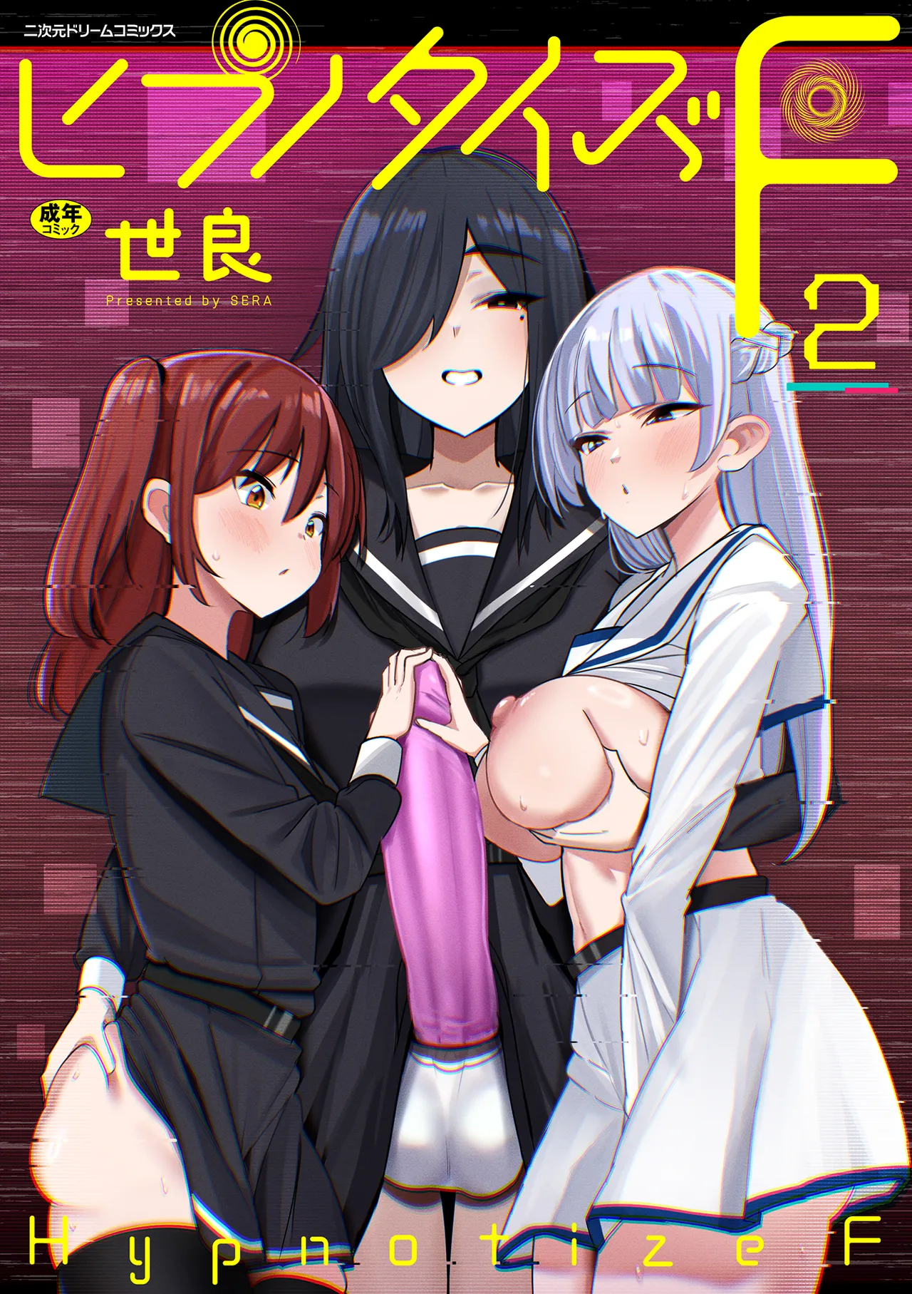 Hypnotize F Ch. 2