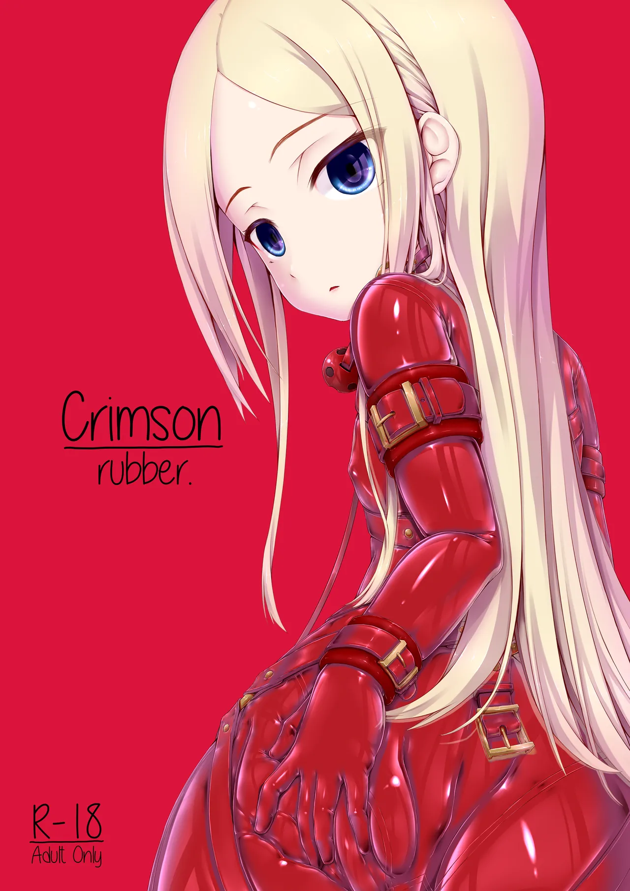 Mousou Rubber Short Story: Love baba (Crimson rubber only) English MTL