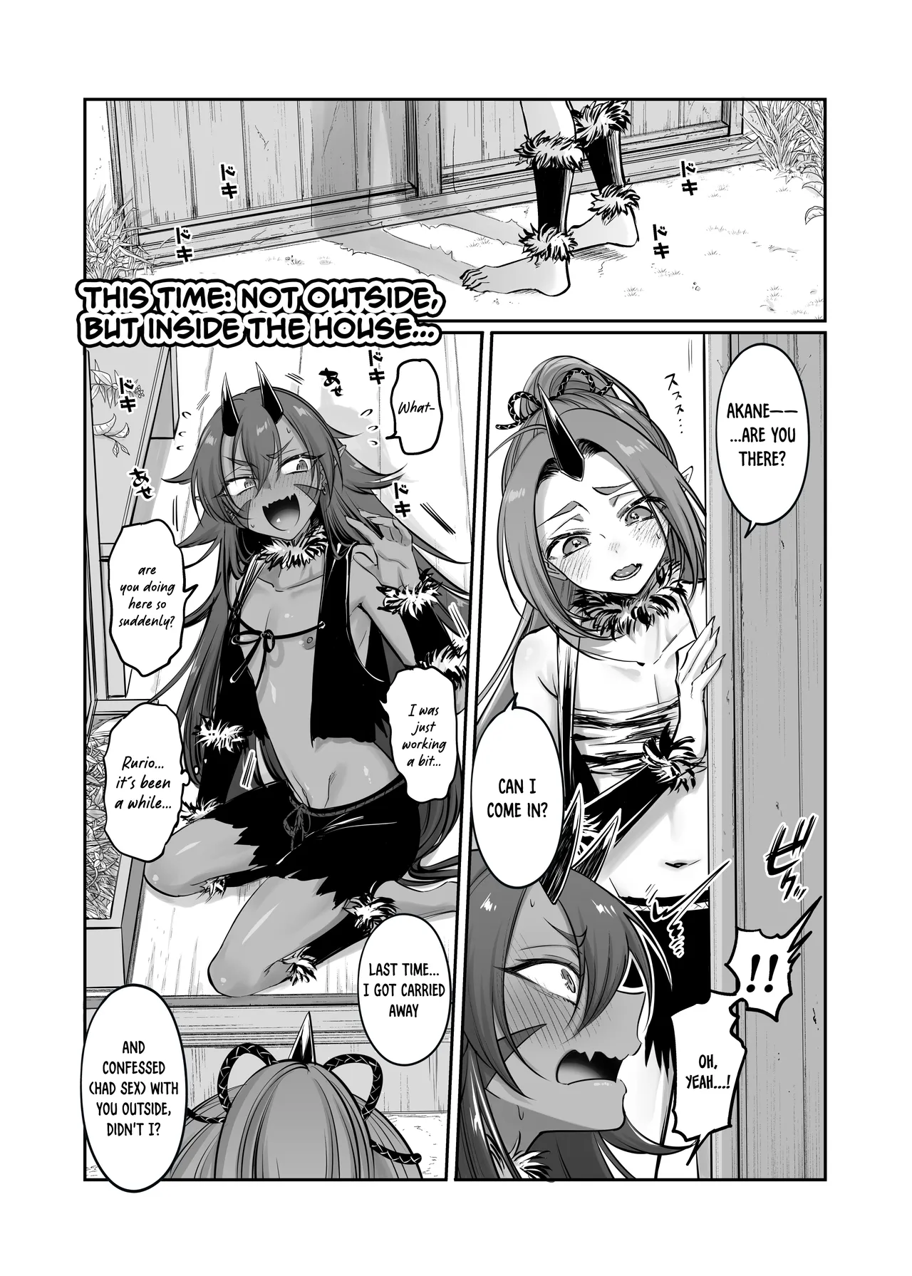 A Dumb Blue Oni and an Easily-Swayed Red Oni Have a Club-Wielding Showdown!～ Rurio And Akane