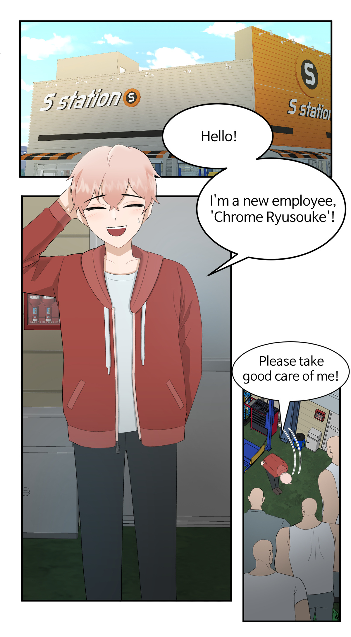 Android in the garage