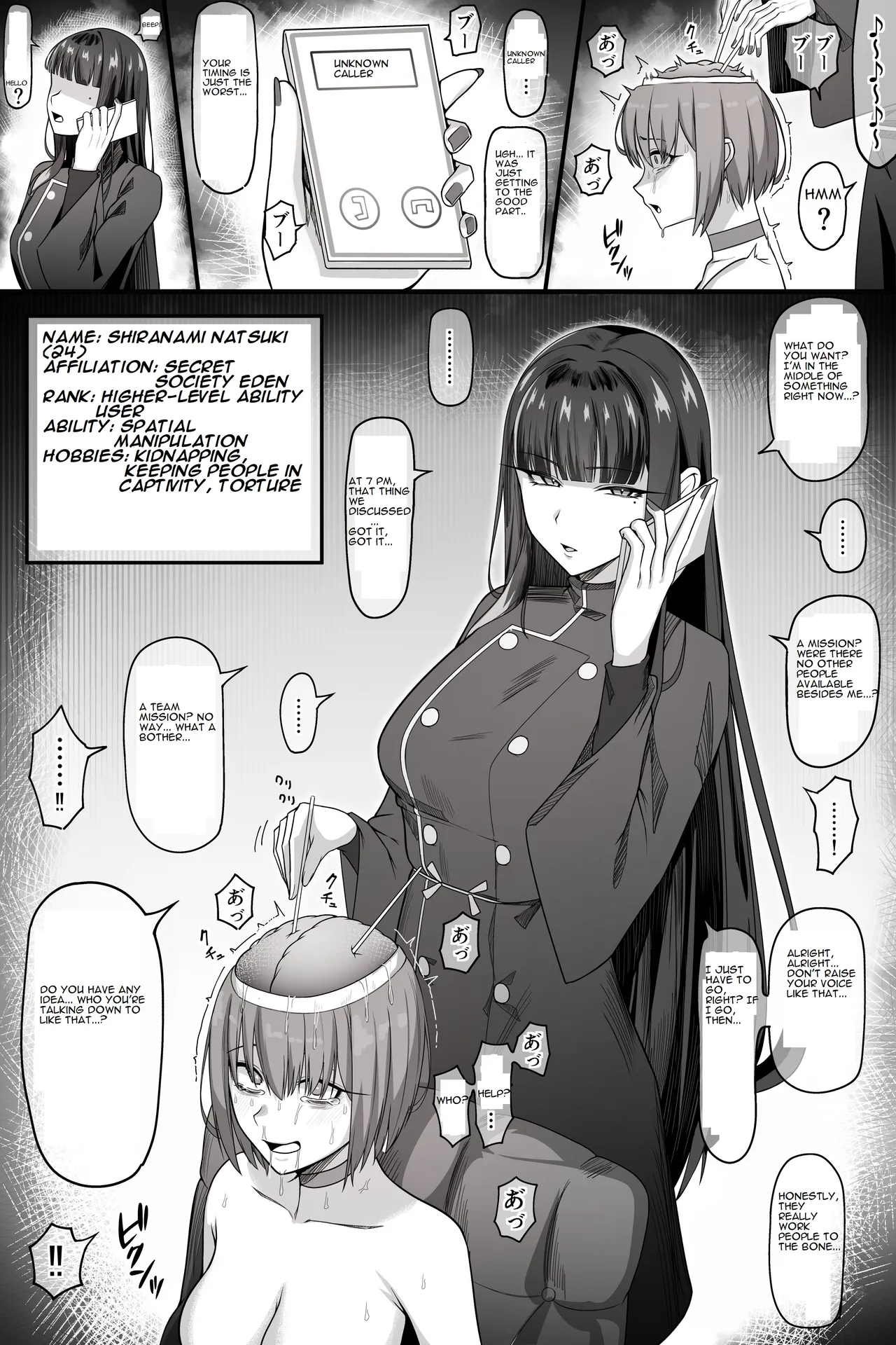 The story about a psychic girl getting beaten up badly and ending up completely submitting
