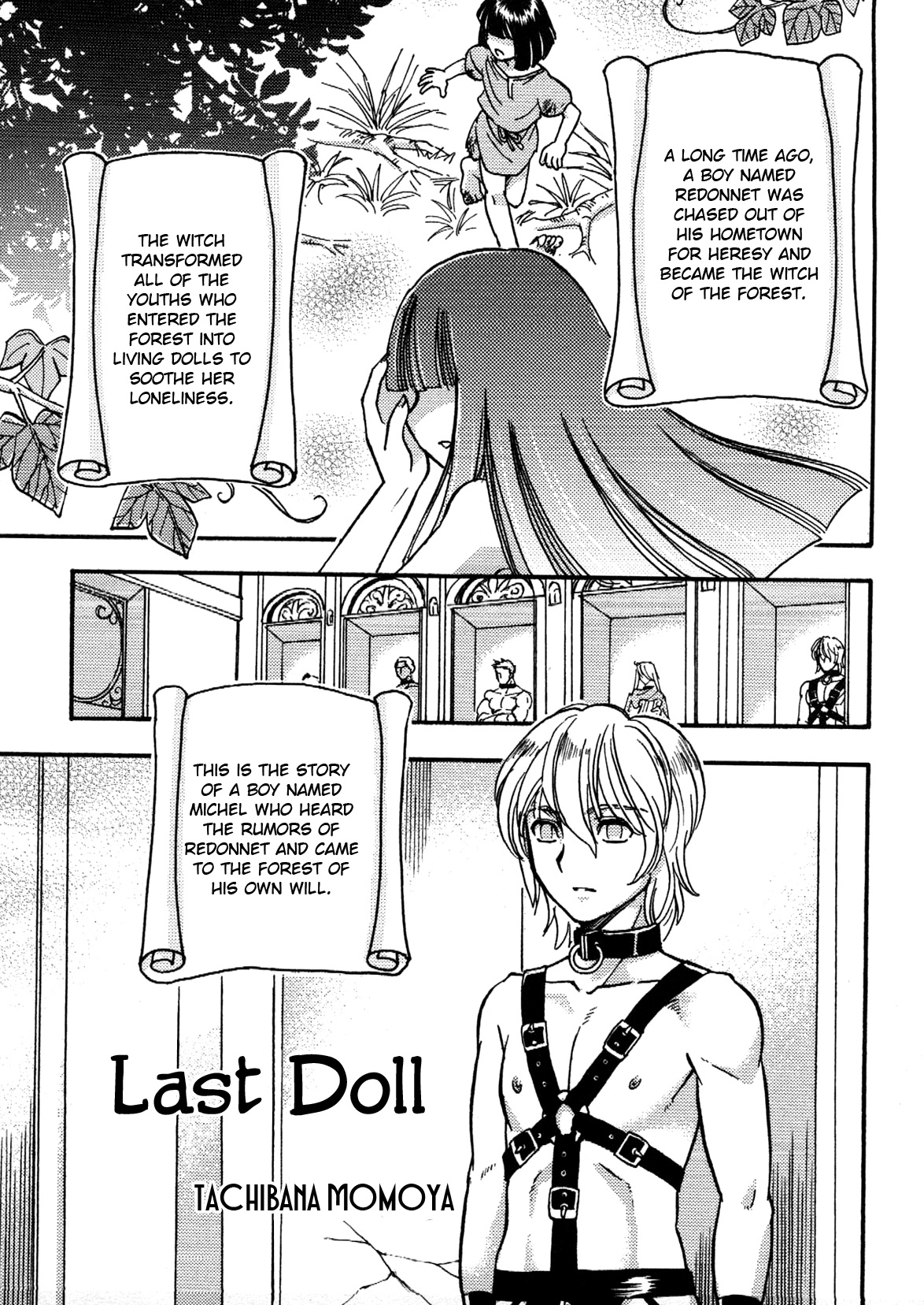 Last Doll (Ero Shota 12 - Sweet Maple Boys) [English] =LWB=