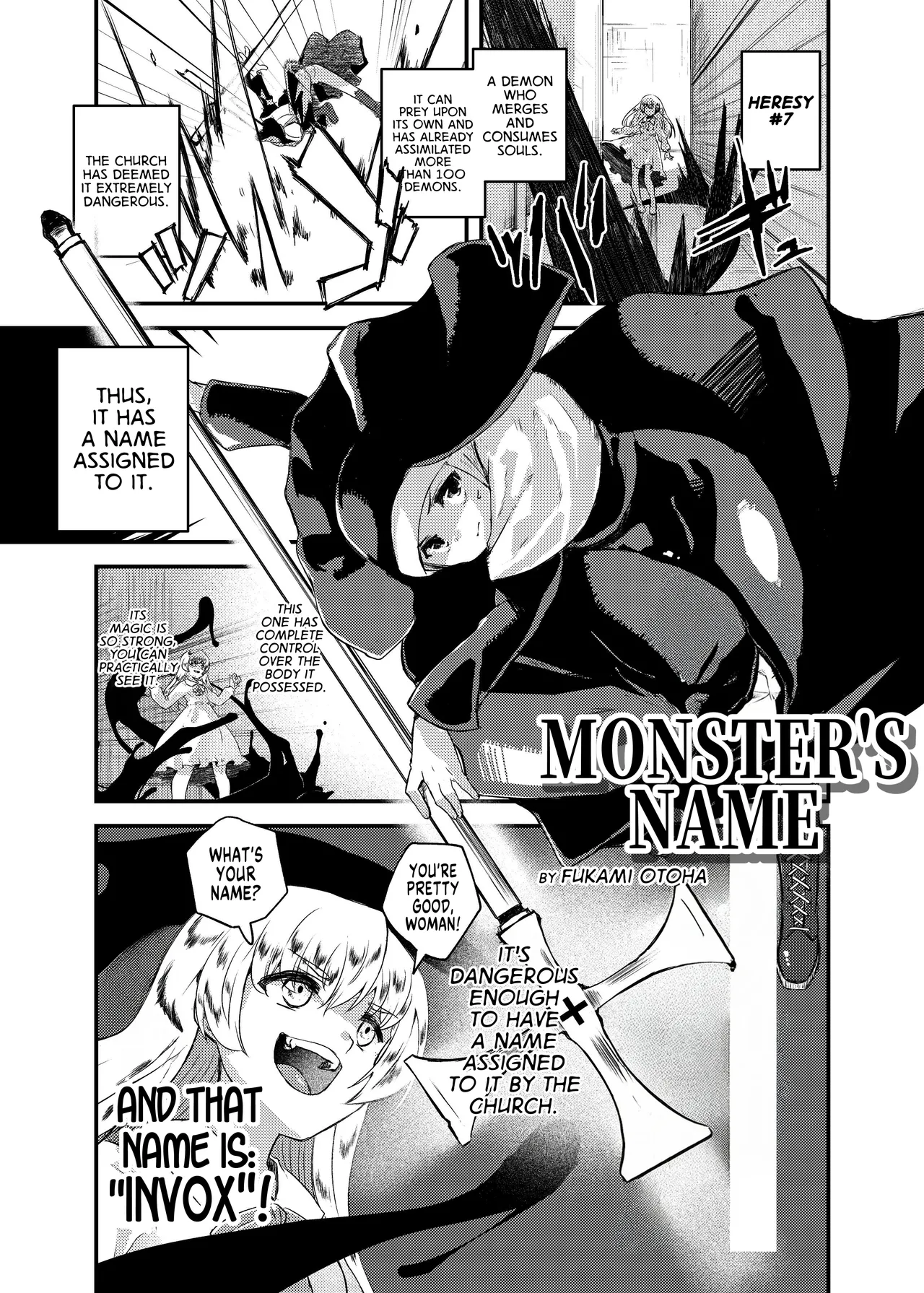 Monster's Name