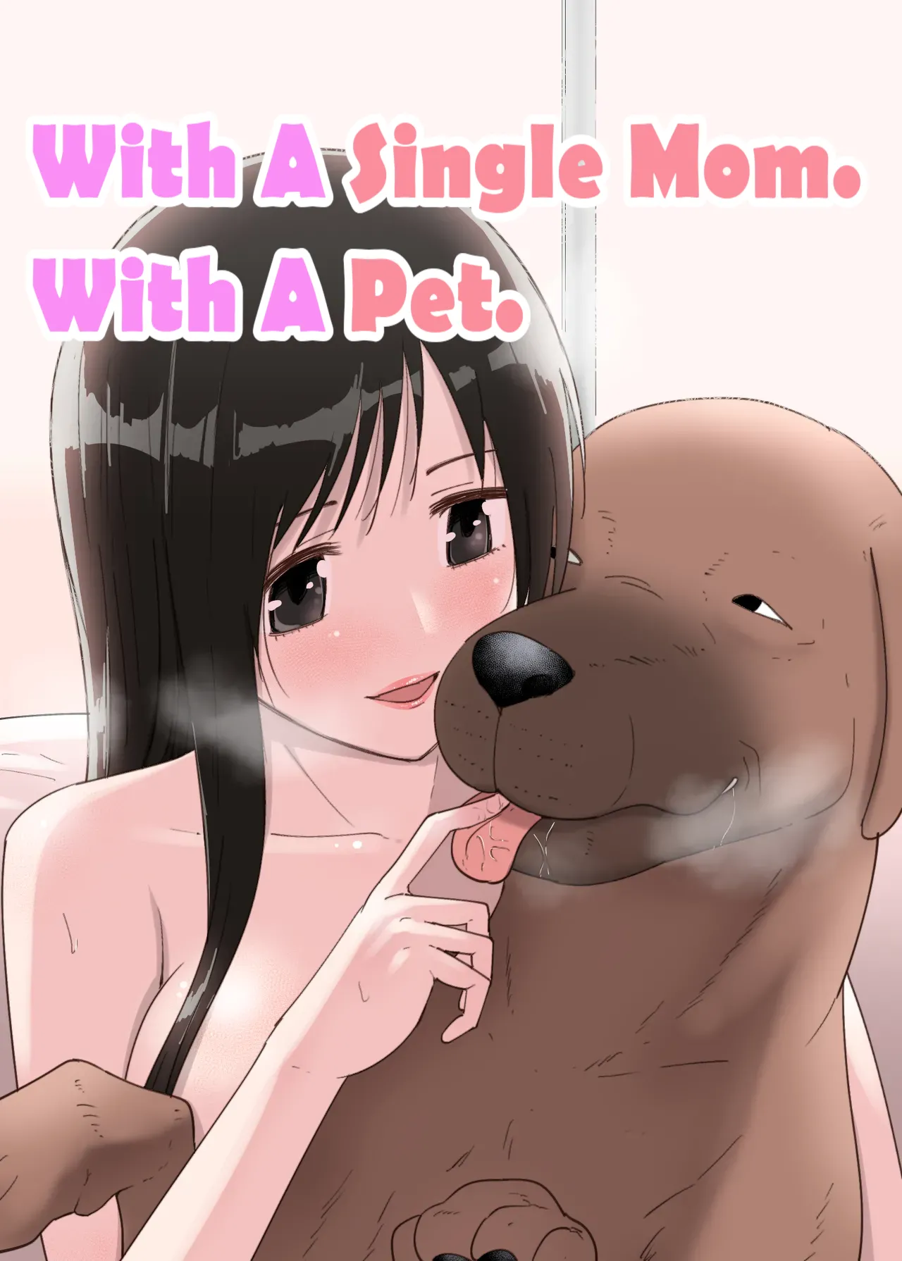 SinMama to. Petto to. | With A Single Mom. With A Pet.