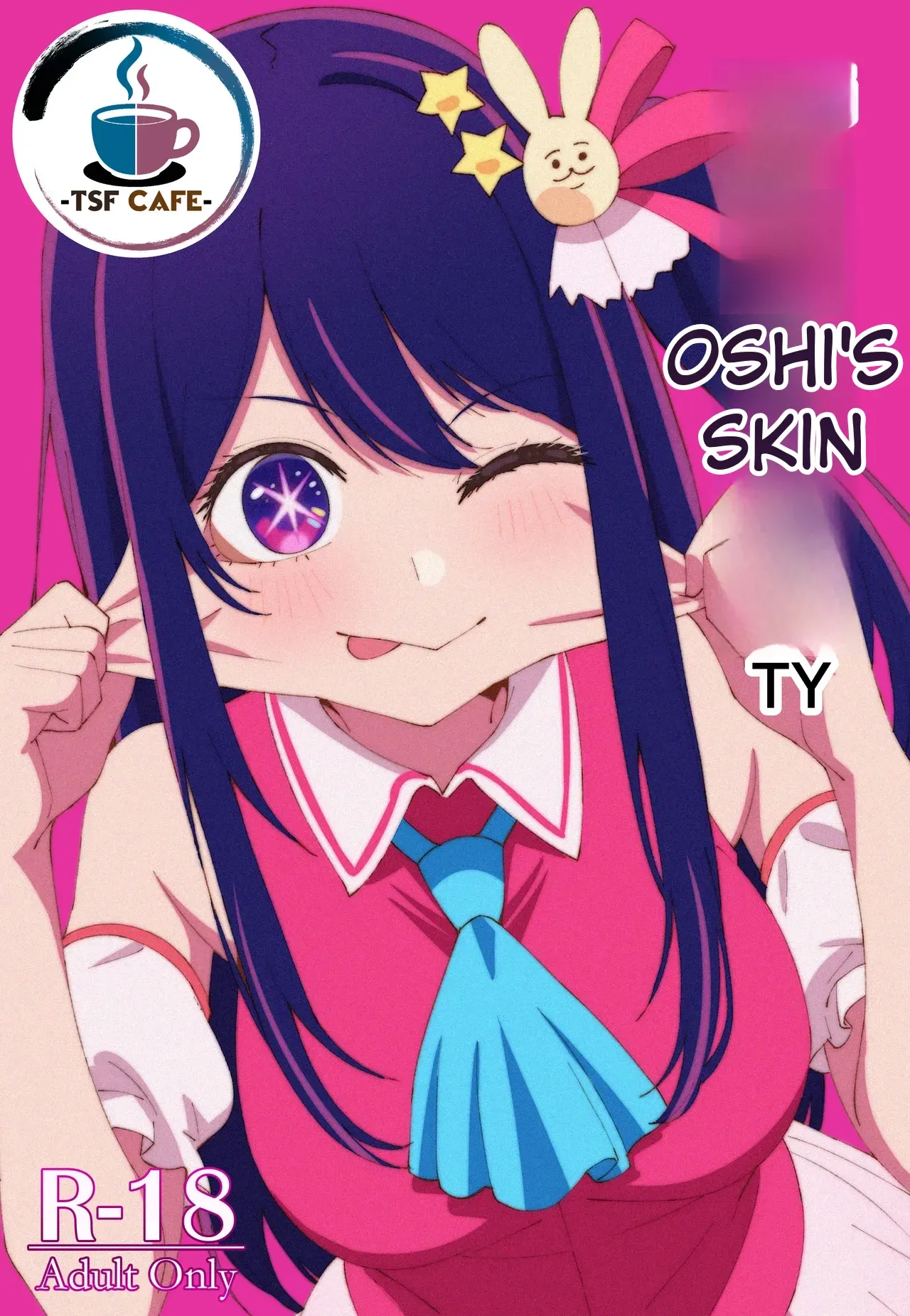 ) Oshi no Kawa