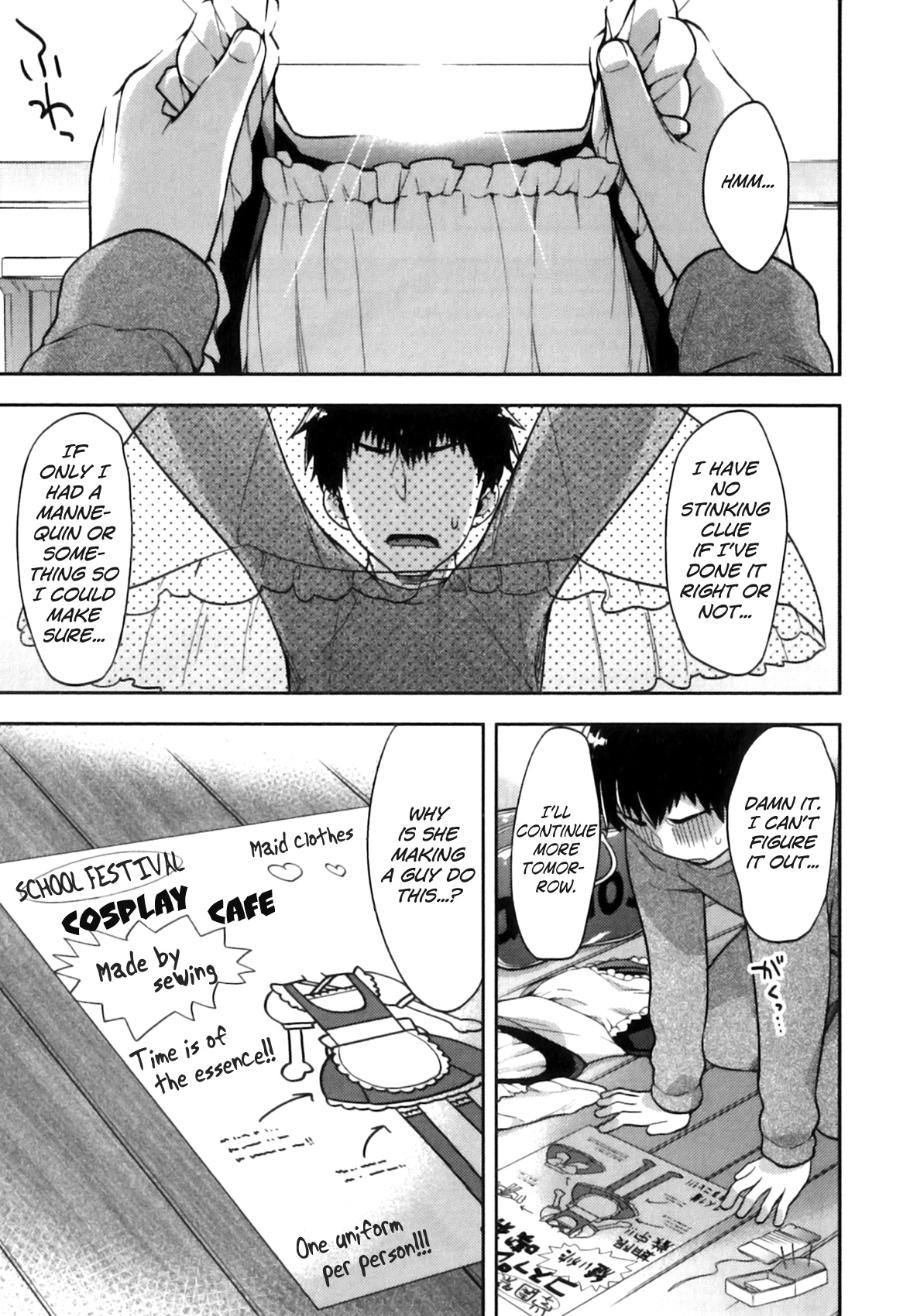 Ore no Maid-kun - my maid boy!! (Ero Shota 22 - Mahou X Shounen X Otokonoko) [English] =LWB=