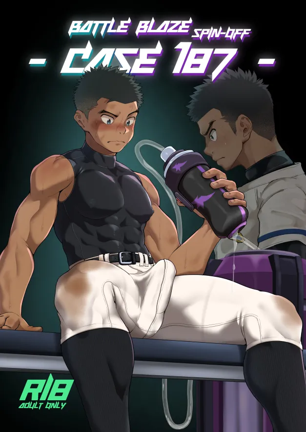 【EN】BattleBlaze spin-off case187