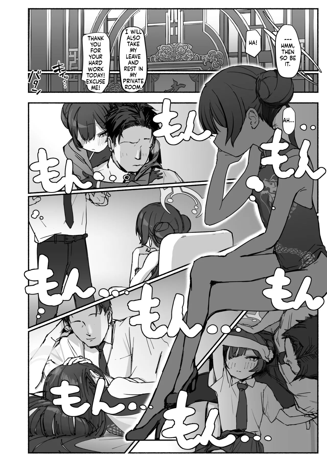 Ryuu no Hanahikirai: "Mizu o Mukete" Ikou no Genshi