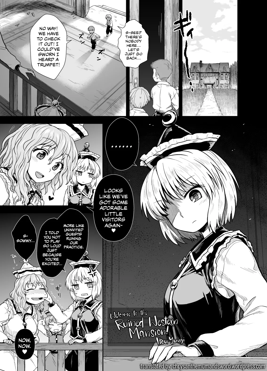 Haiyoukan e Youkoso | Welcome to the Ruined Western Mansion
