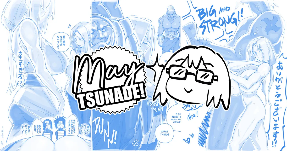 May Tsunade
