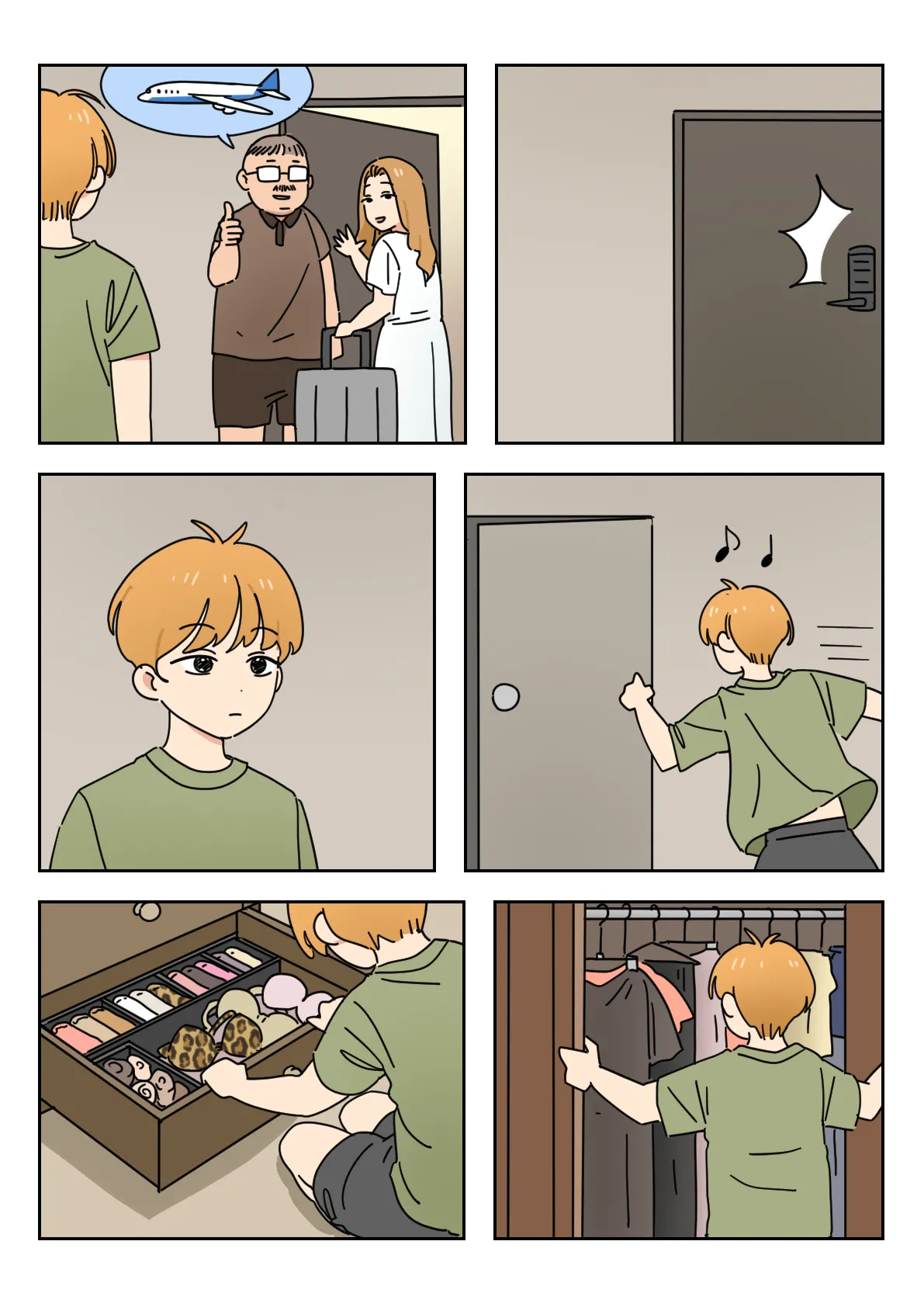 Home Alone