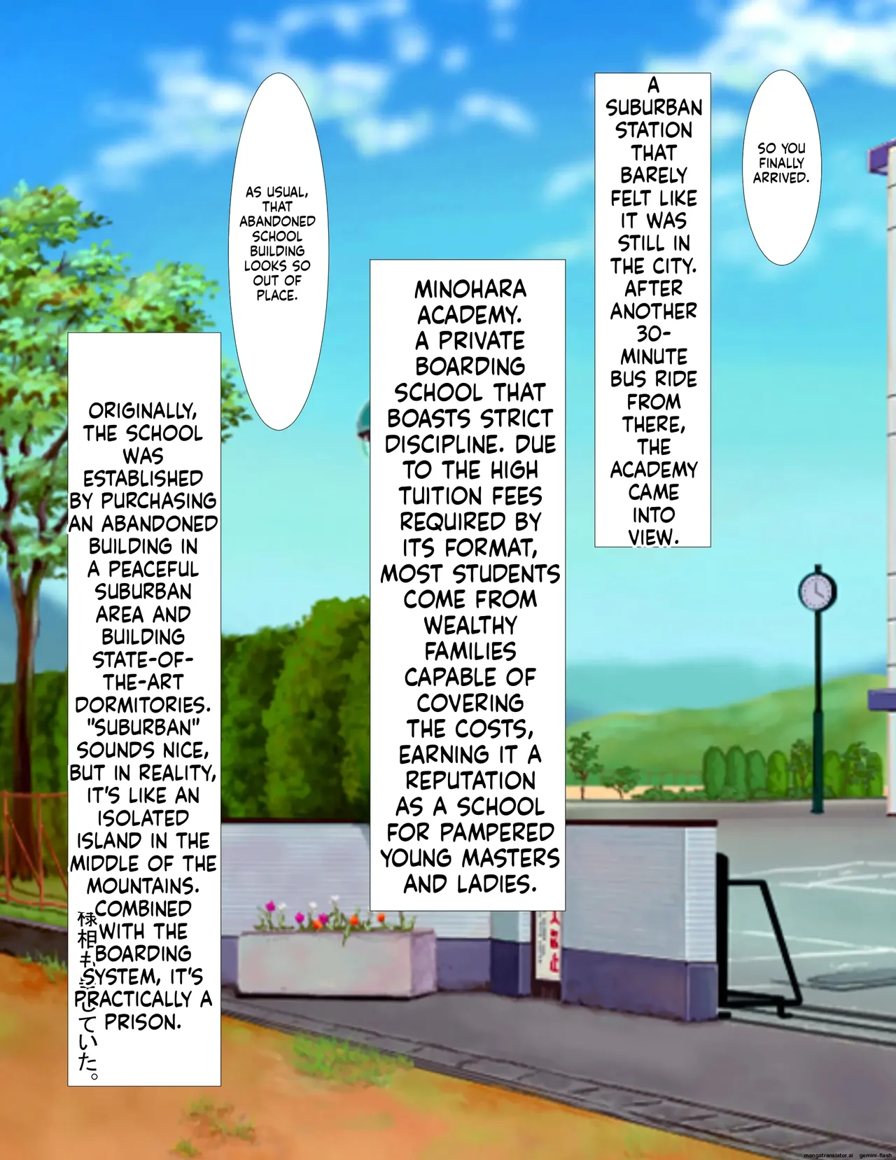mitsuki - Seito Kaichou Kanzen Dorei-ka Curriculum