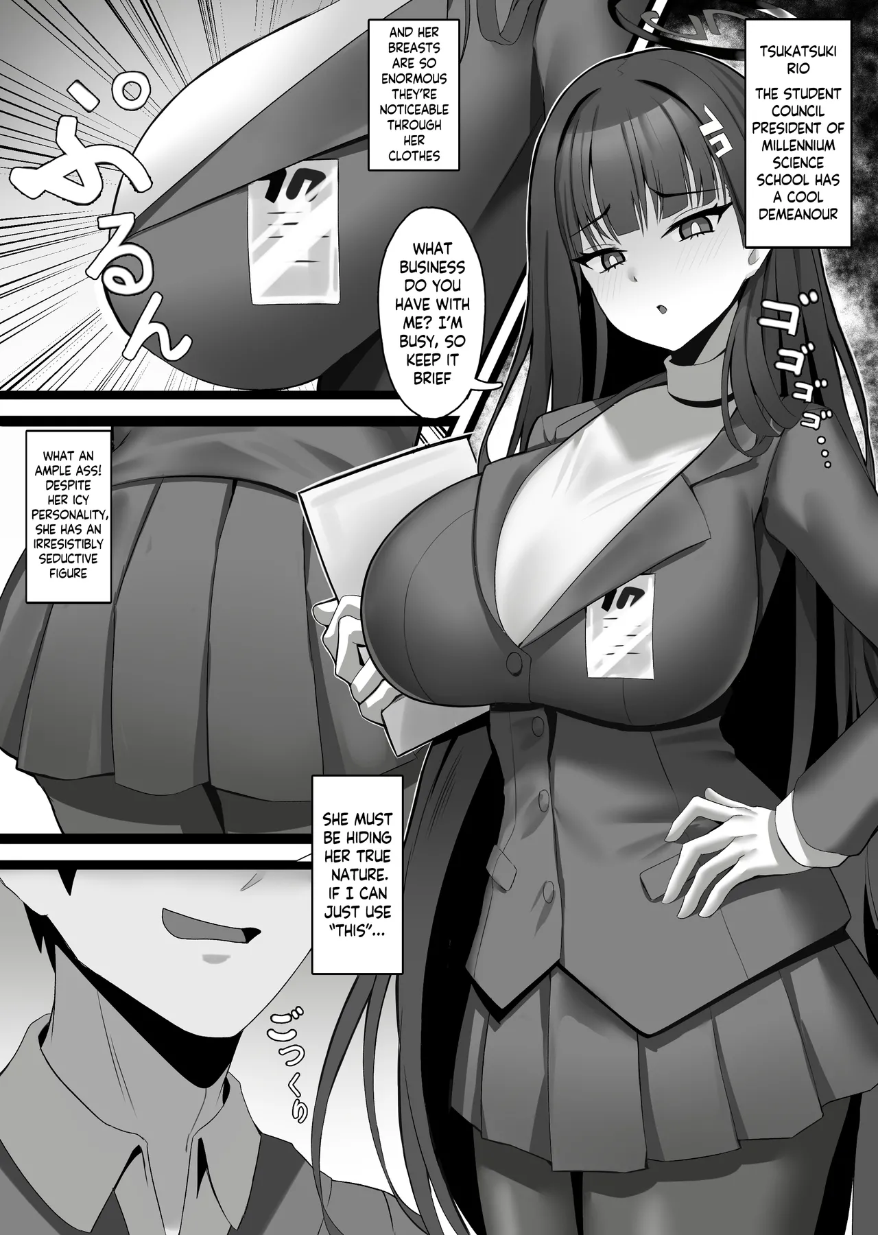 Tsukatsuki Rio no Joushiki Kaihen Shintai Ken